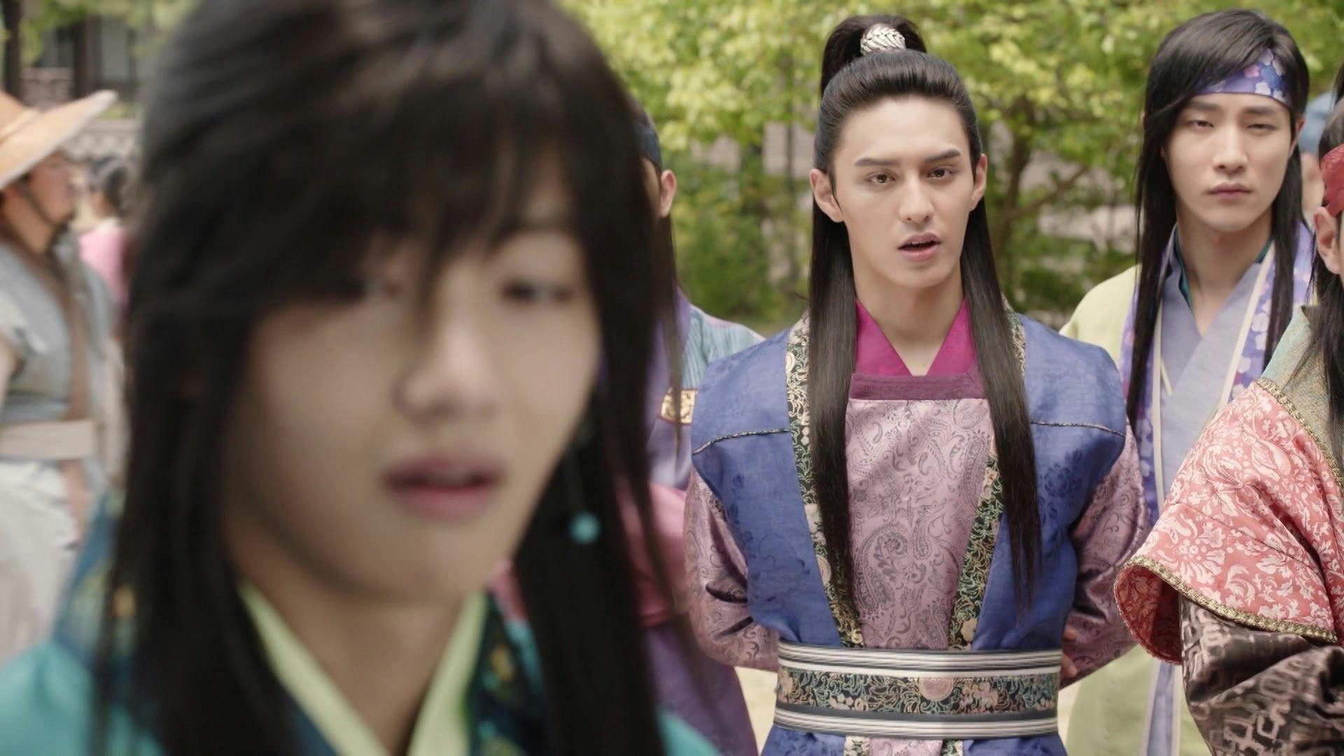 Hwarang - episódio 1x2