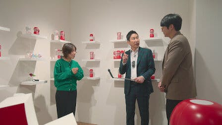 Só para Adultos: Japão - episódio 1x4