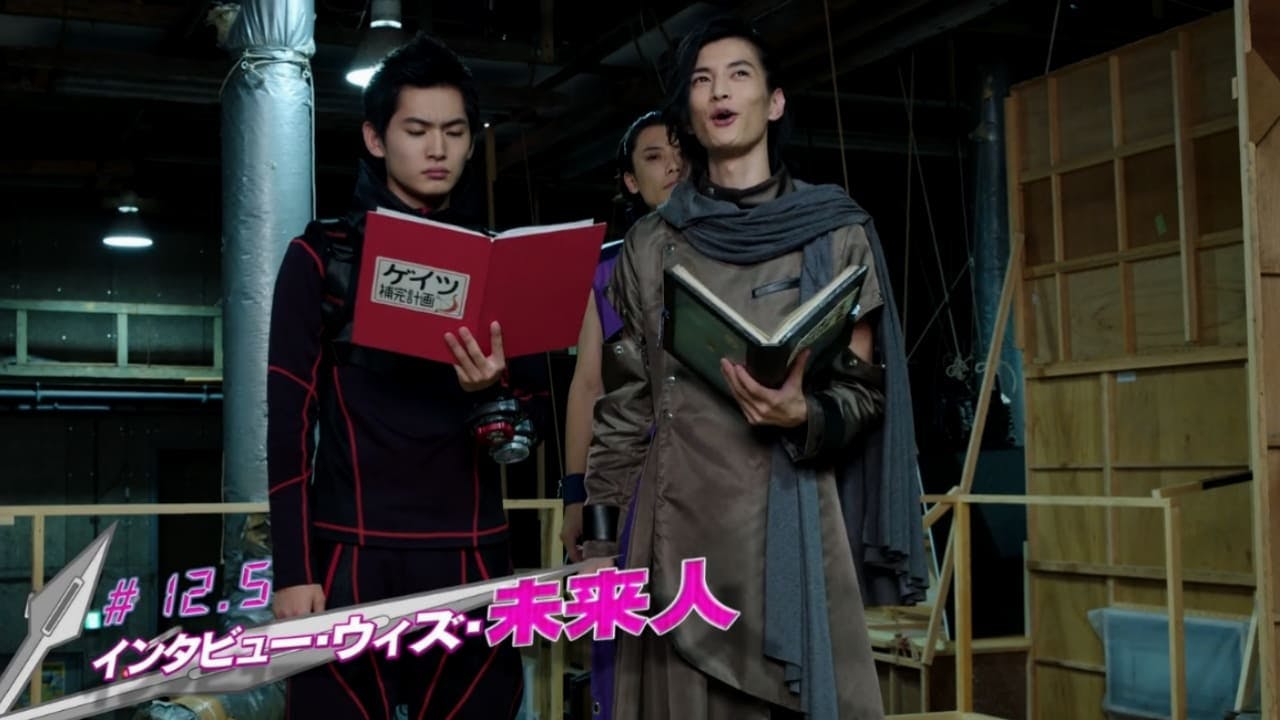 Kamen Rider Zi-O: Supplementary Plan - episódio 1x12