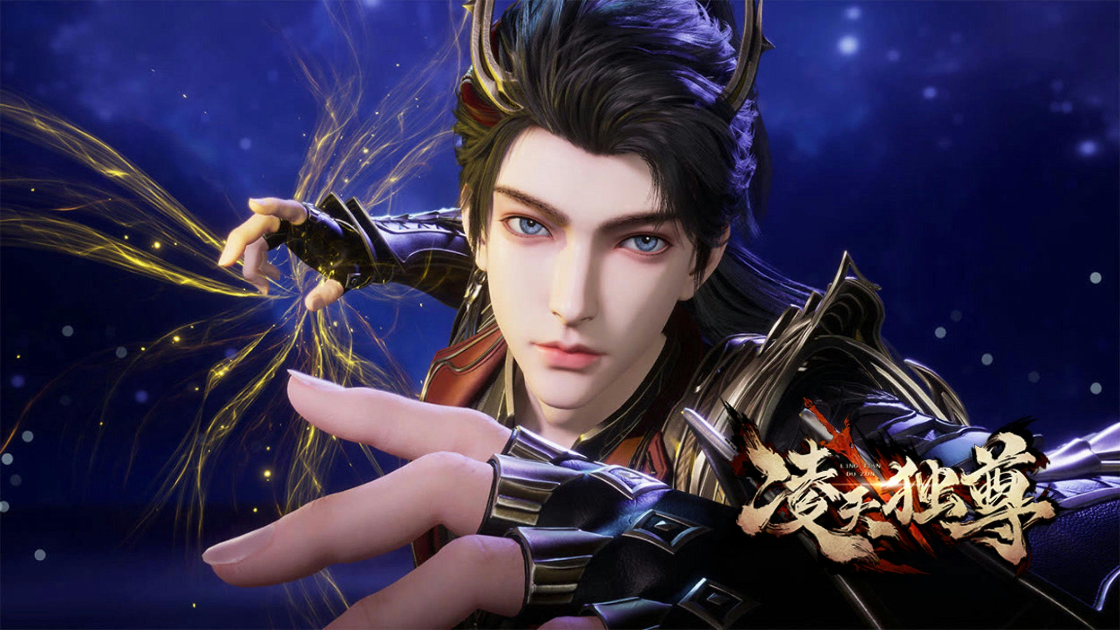 Celestial Above All backdrop