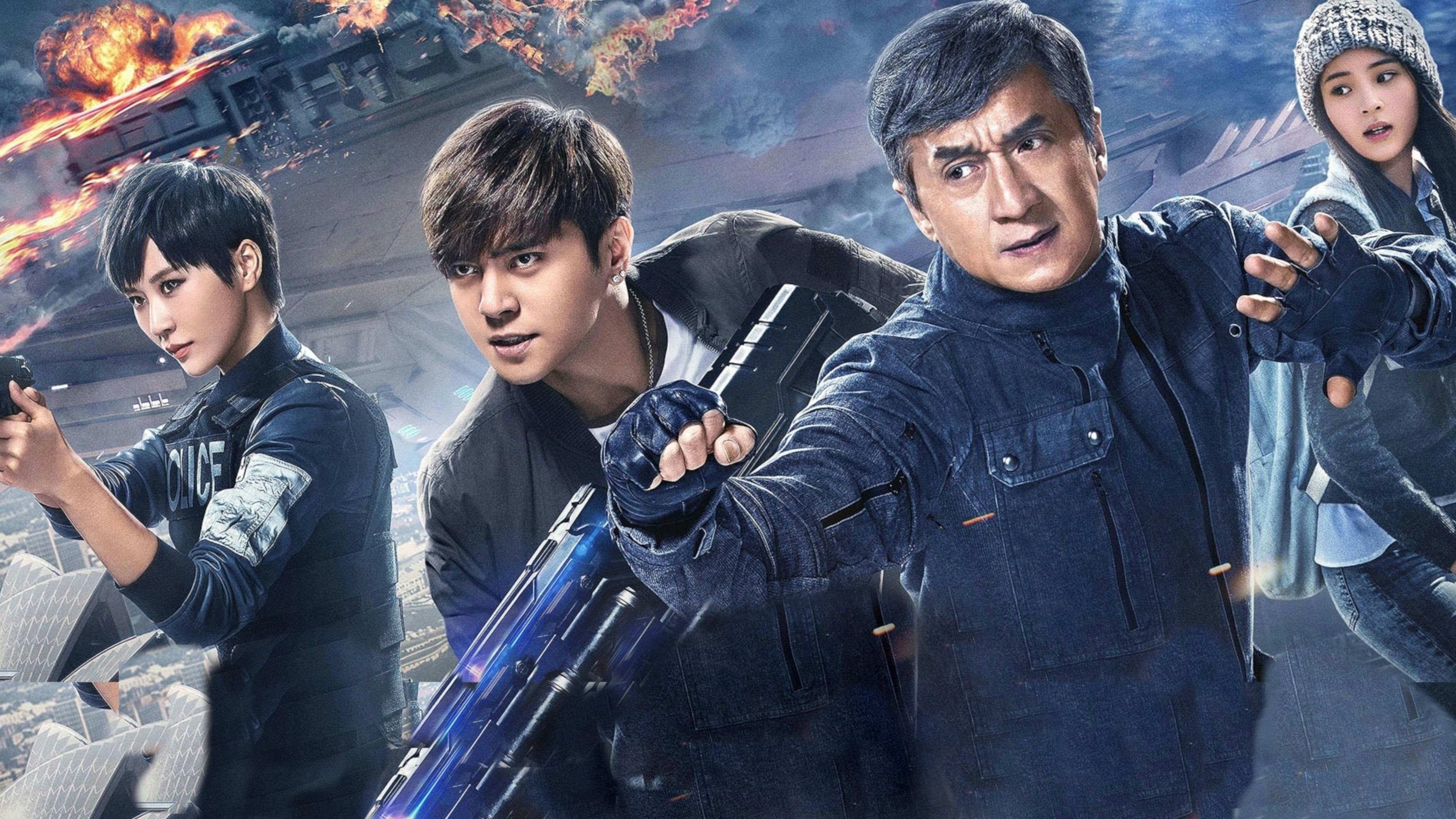 Inimigo Mortal backdrop