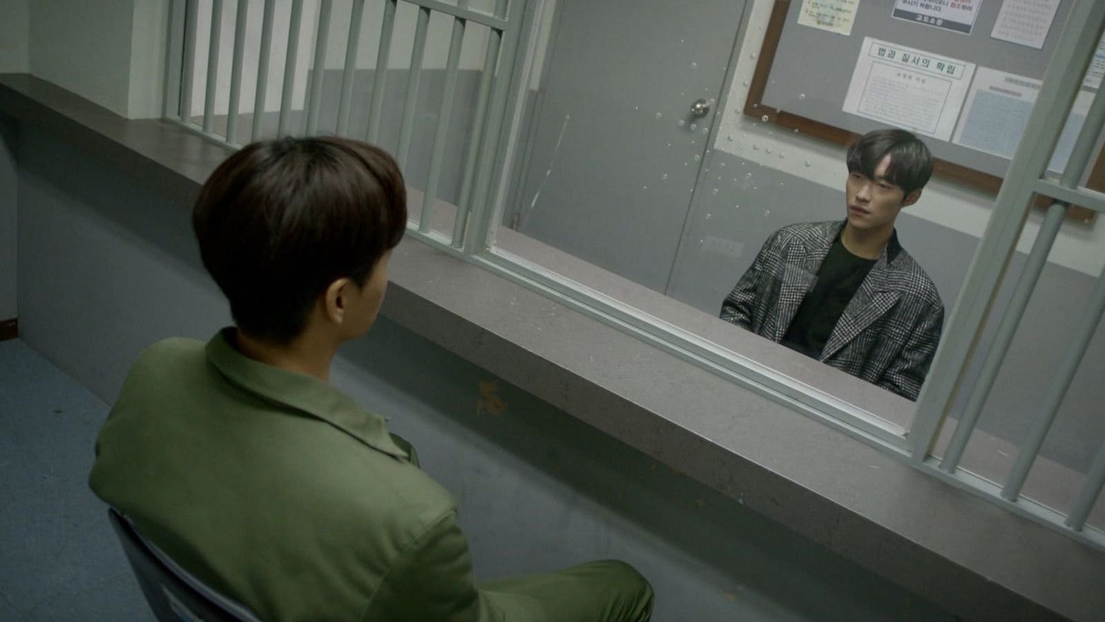 Mad Dog - episódio 1x16