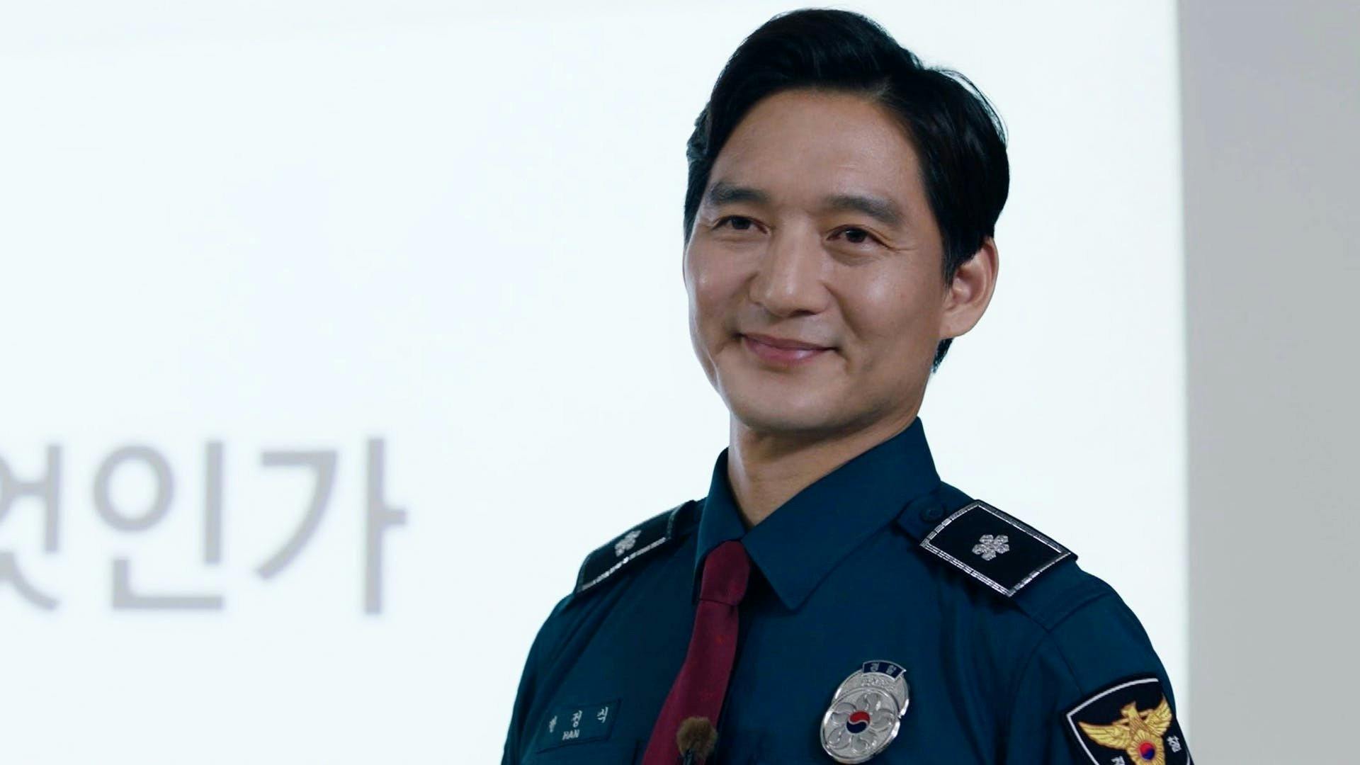 Police University - episódio 1x12