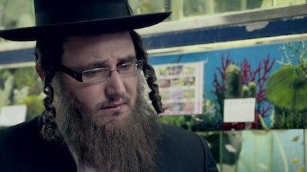 Shtisel - episódio 1x4