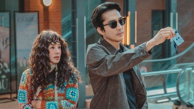 Minha Estrela Problemática - episódio 1x1