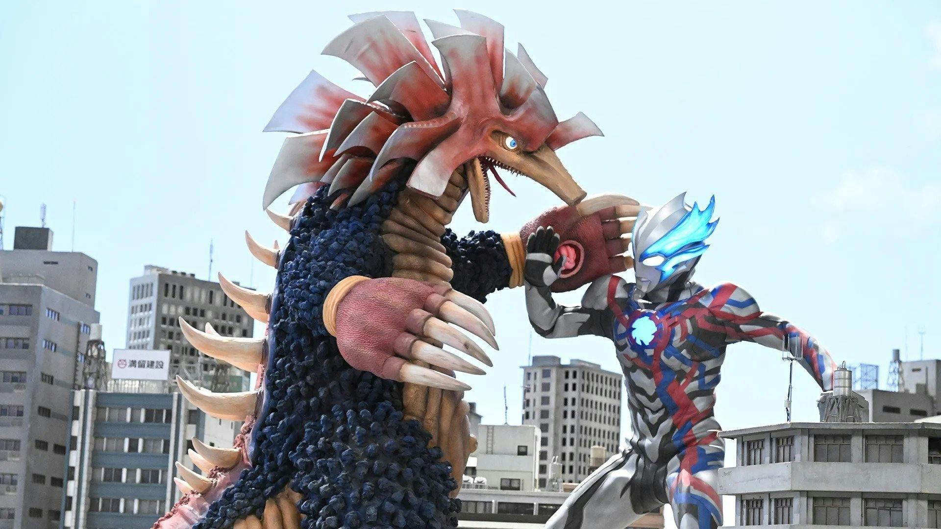Ultraman Blazar - episódio 1x16