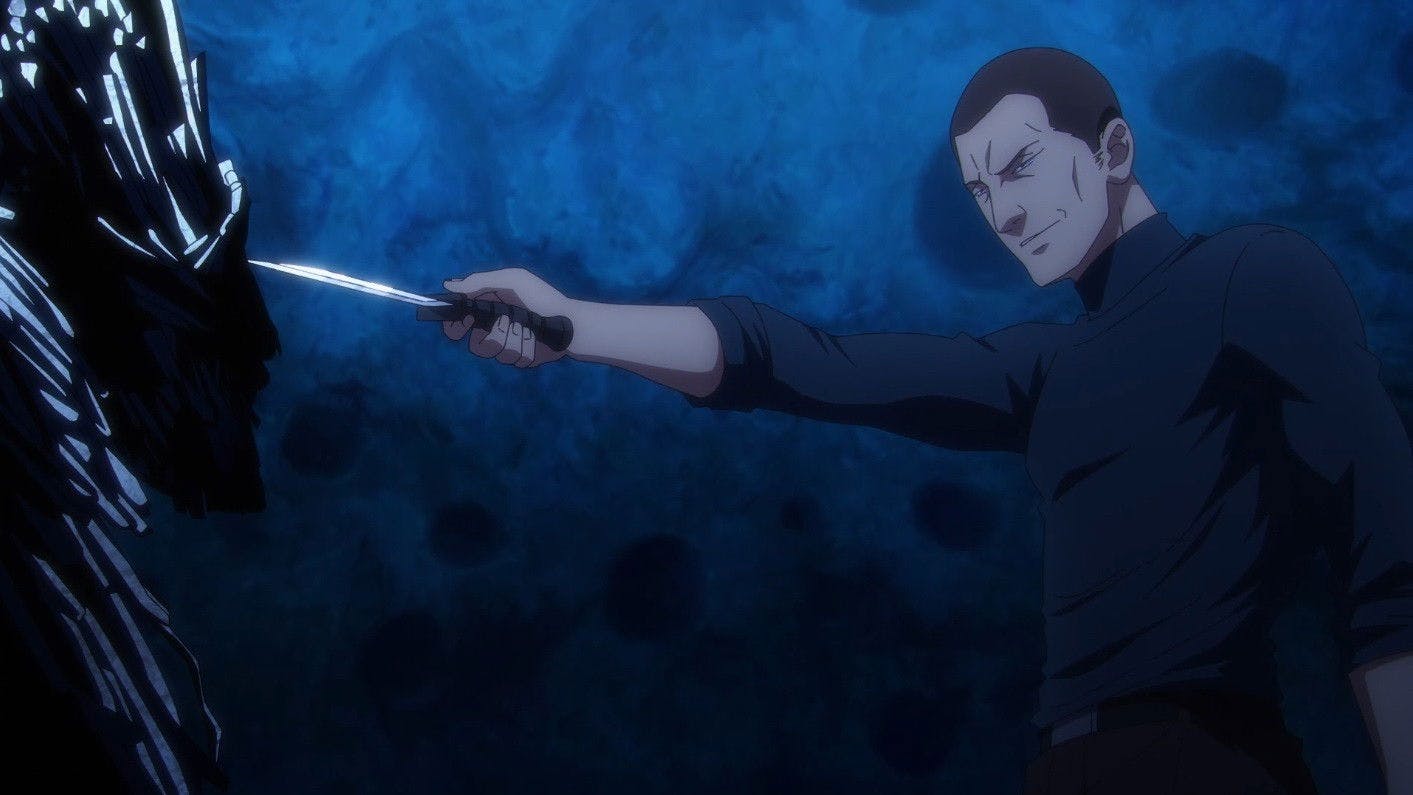 Hitori No Shita: The Outcast backdrop