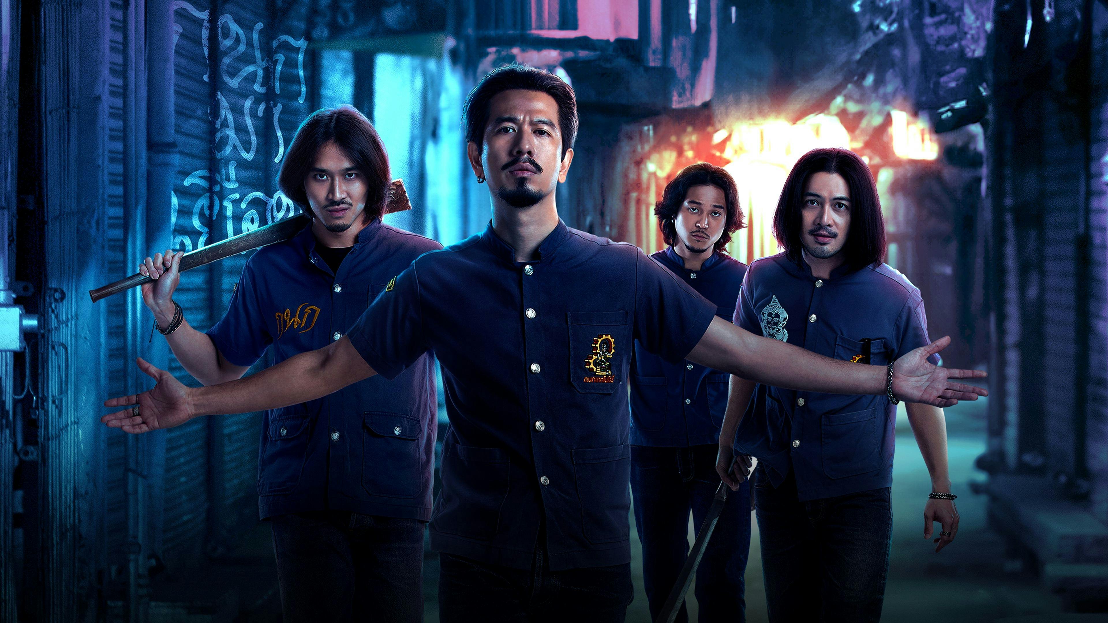 Fora dos Muros da Escola II backdrop