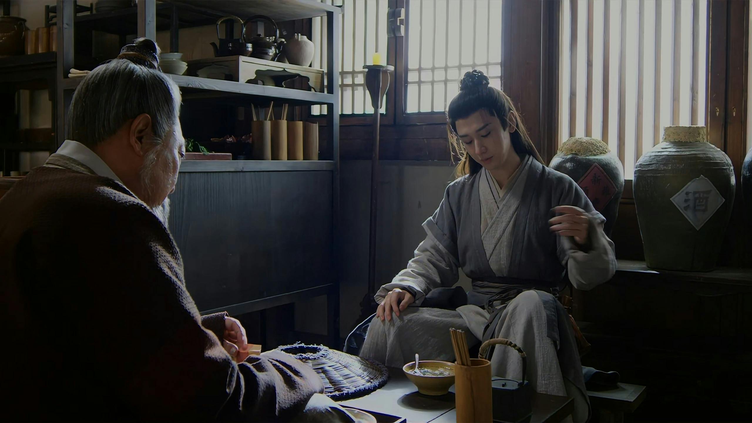 A Vingança de An backdrop