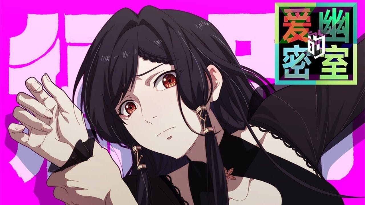 X&Y: Aiyou de Mishi - episódio 1x13