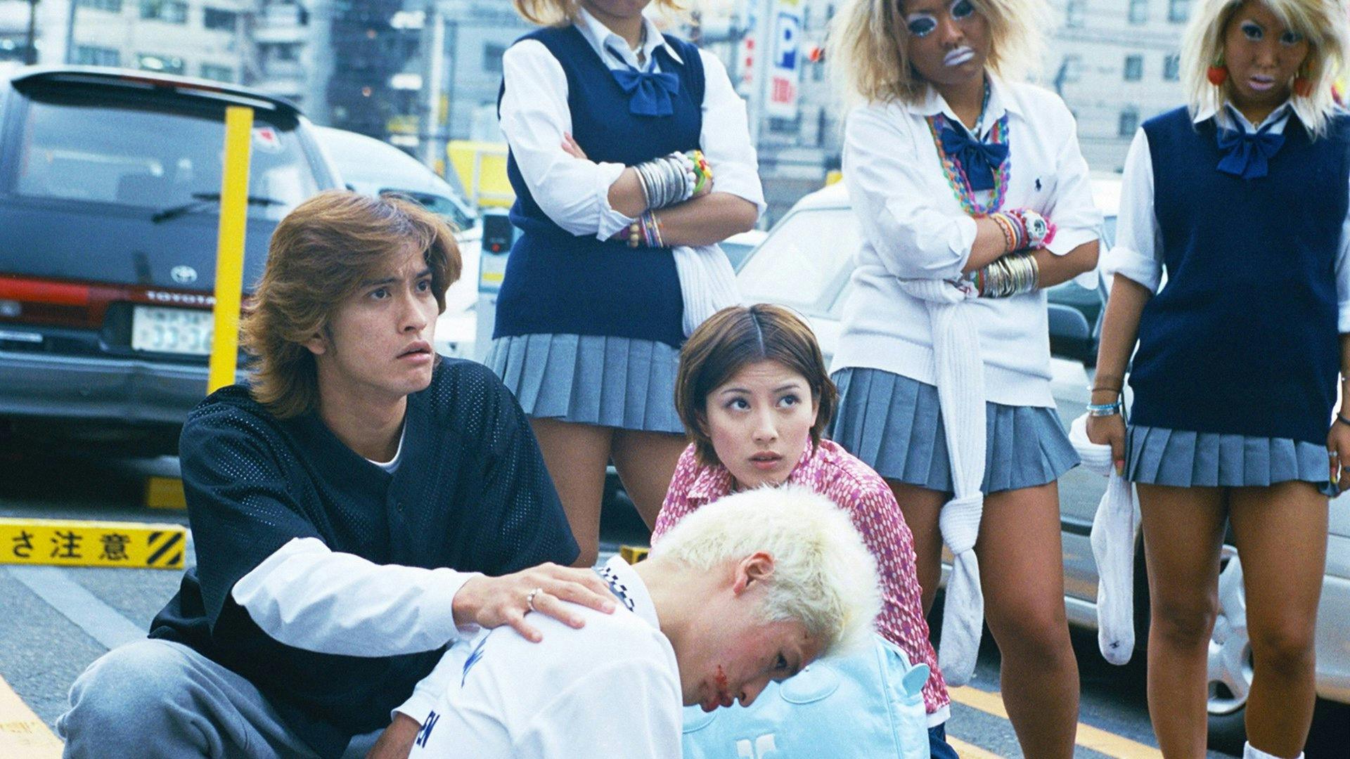 Ikebukuro West Gate Park - episódio 1x8