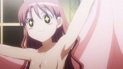 A Certain Scientific Railgun