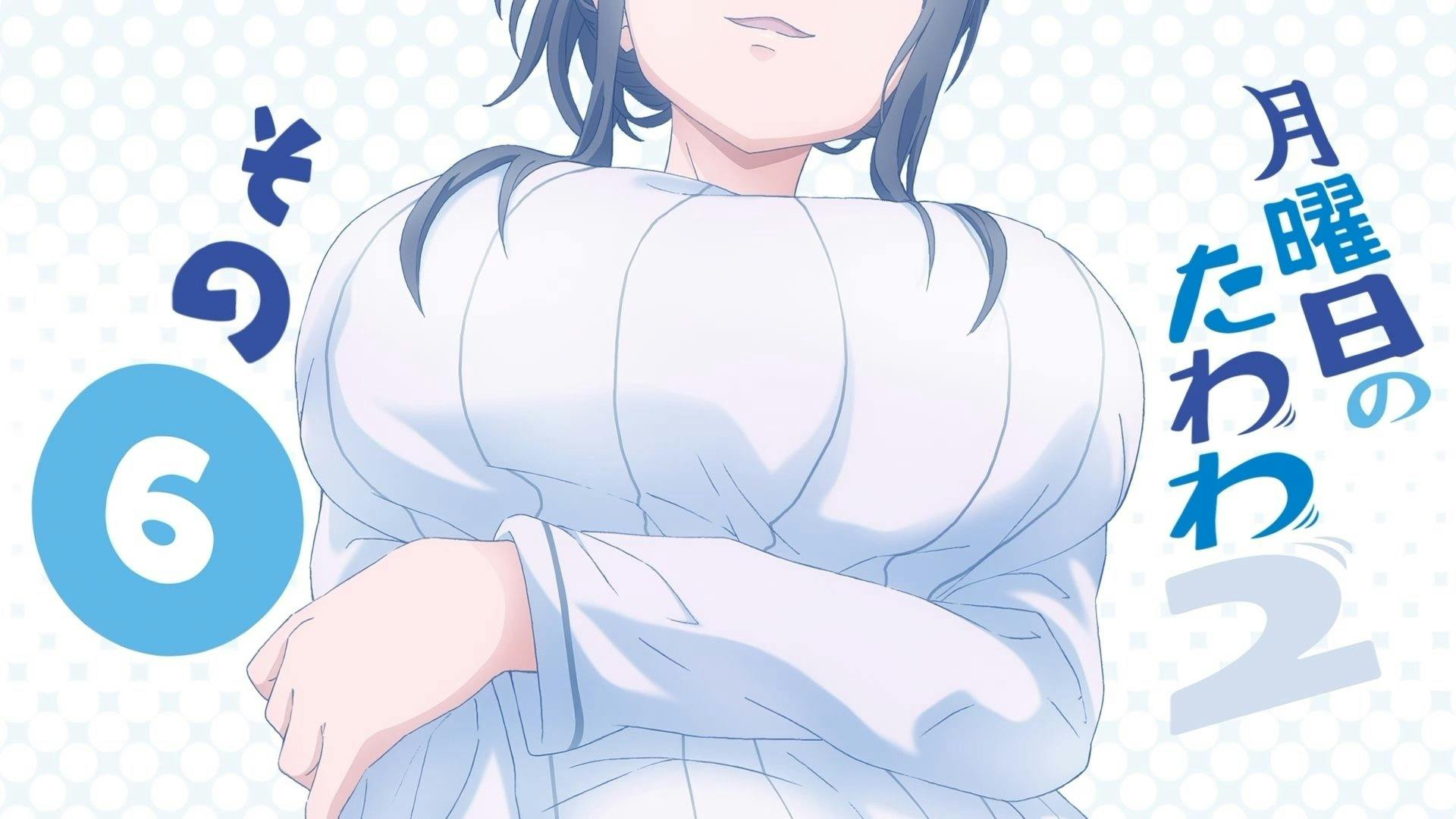 Getsuyoubi no Tawawa