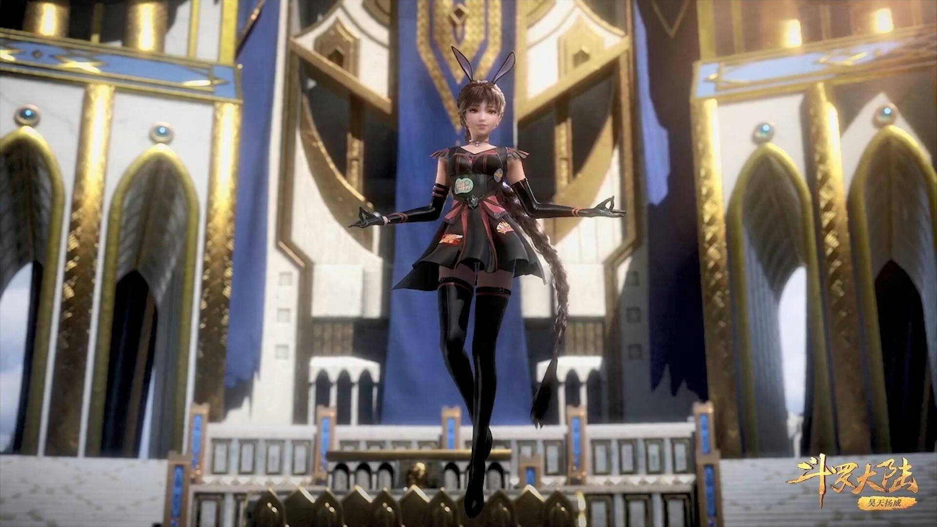 Douluo Dalu (Soul Land) - episódio 1x84