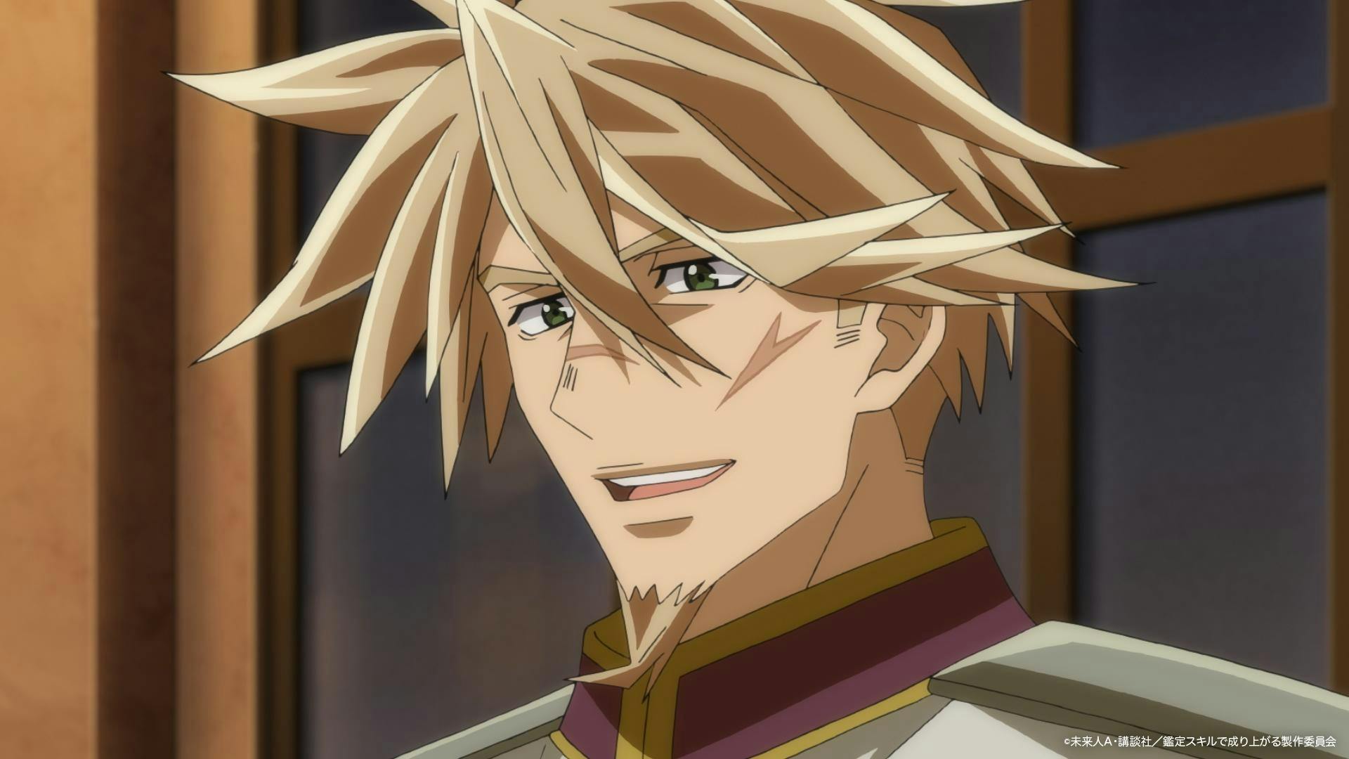 As a Reincarnated Aristocrat, I'll Use My Appraisal Skill to Rise in the World - episódio 1x10