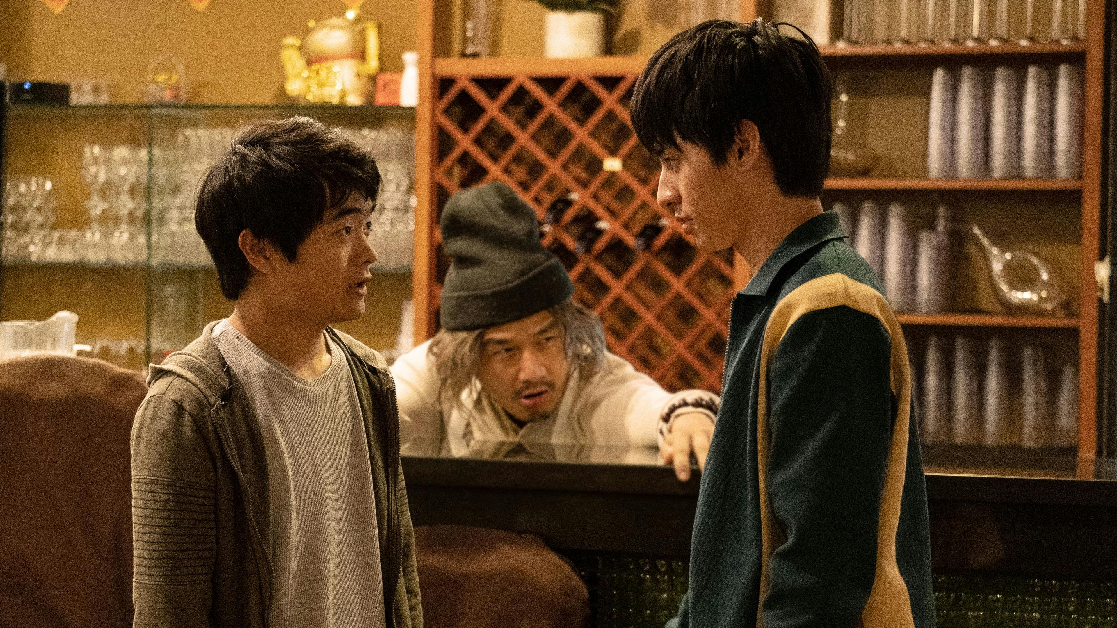 A Jornada de Jin Wang - episódio 1x5