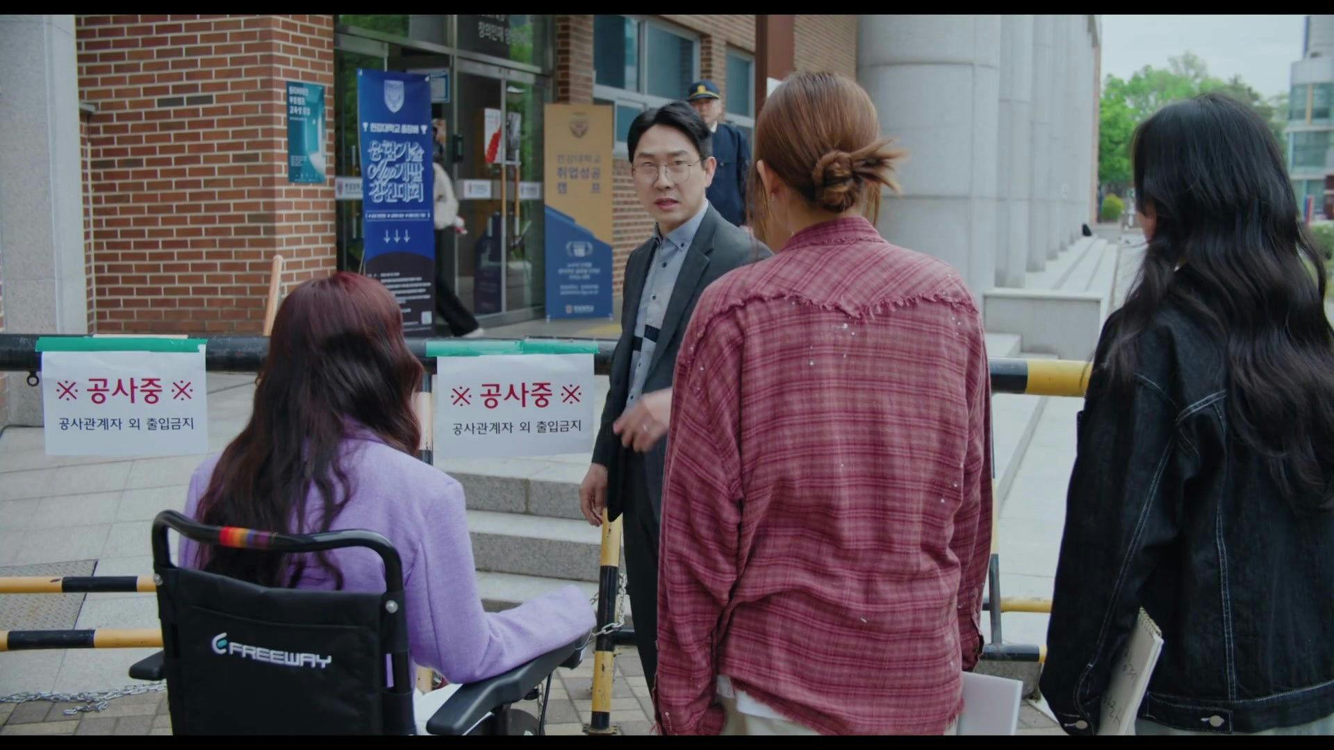 LOVE.exe - episódio 1x16