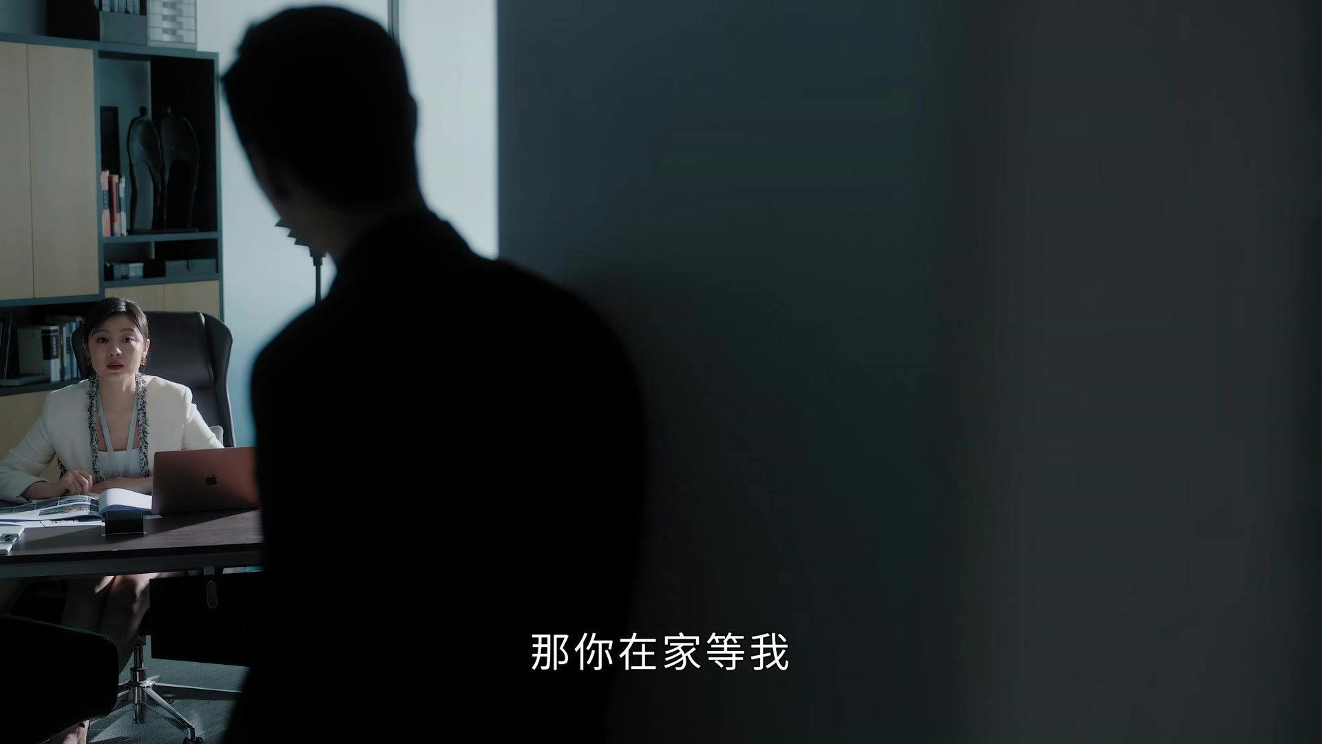 Second Chance Romance backdrop