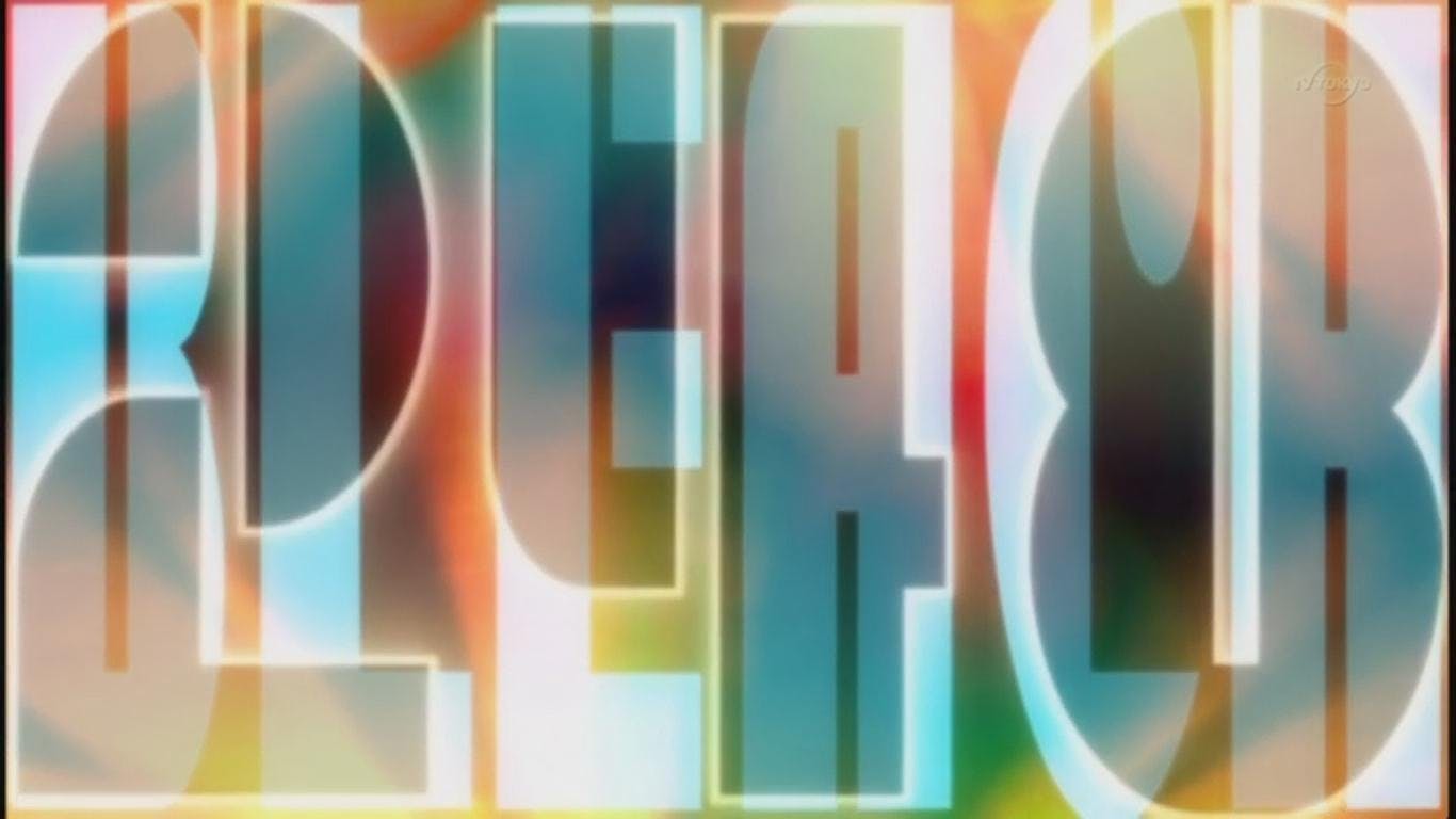 Bleach - episódio 1x248