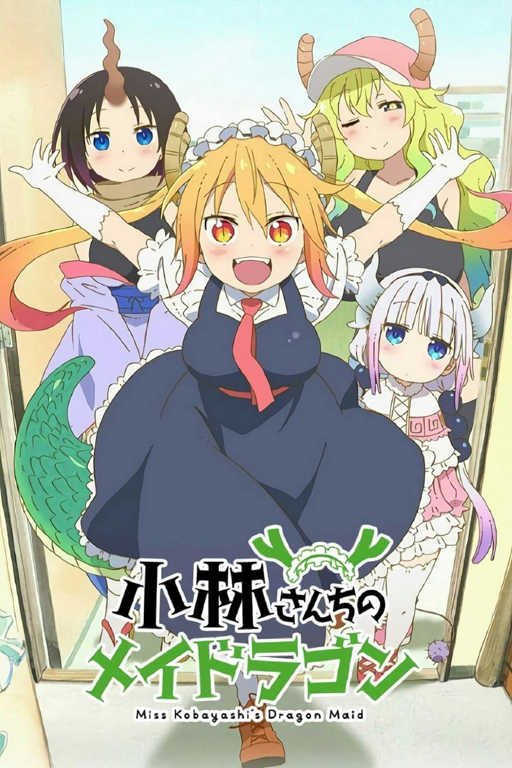Miss Kobayashi’s Dragon Maid