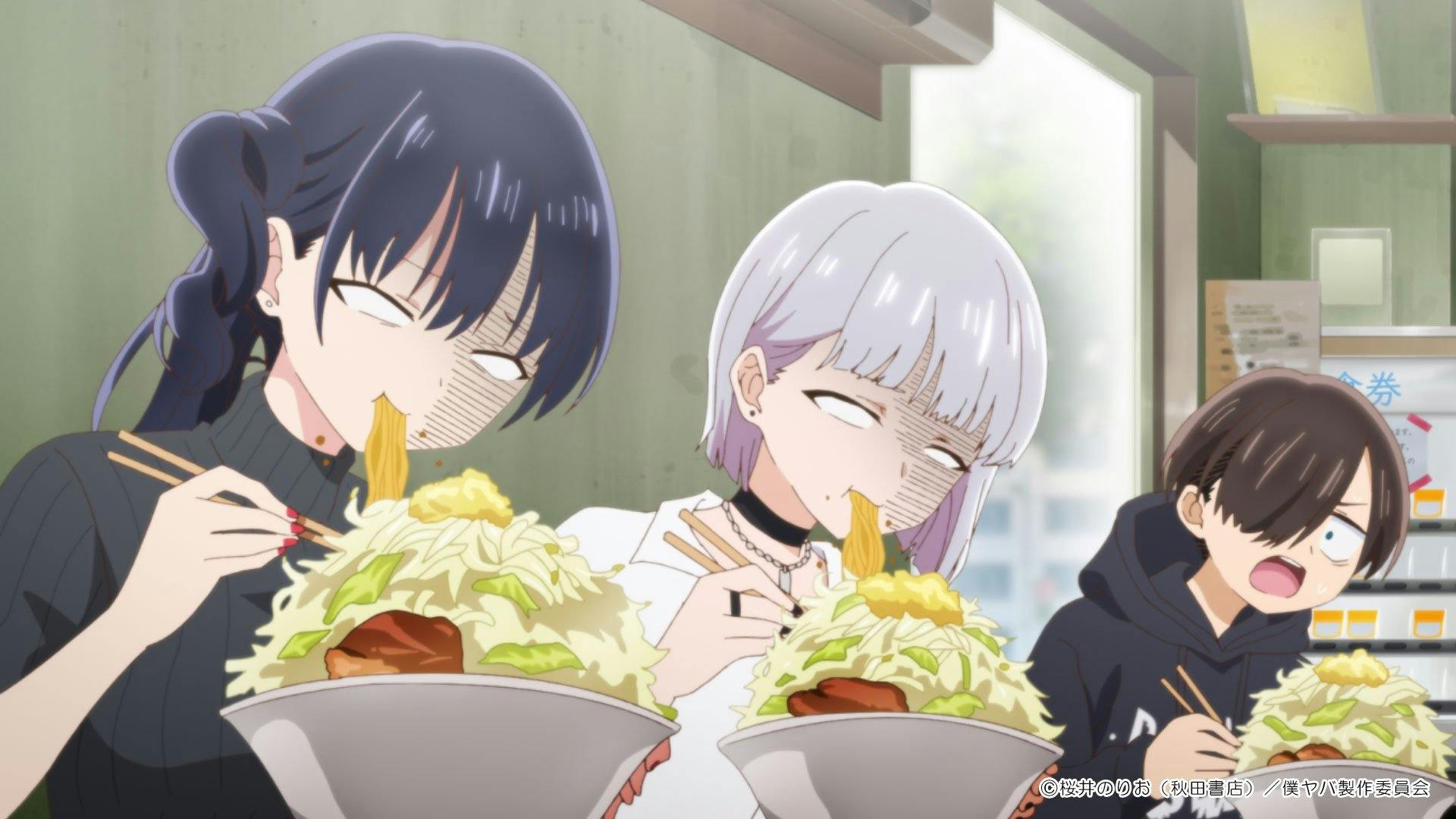Boku no Kokoro no Yabai Yatsu - episódio 1x21