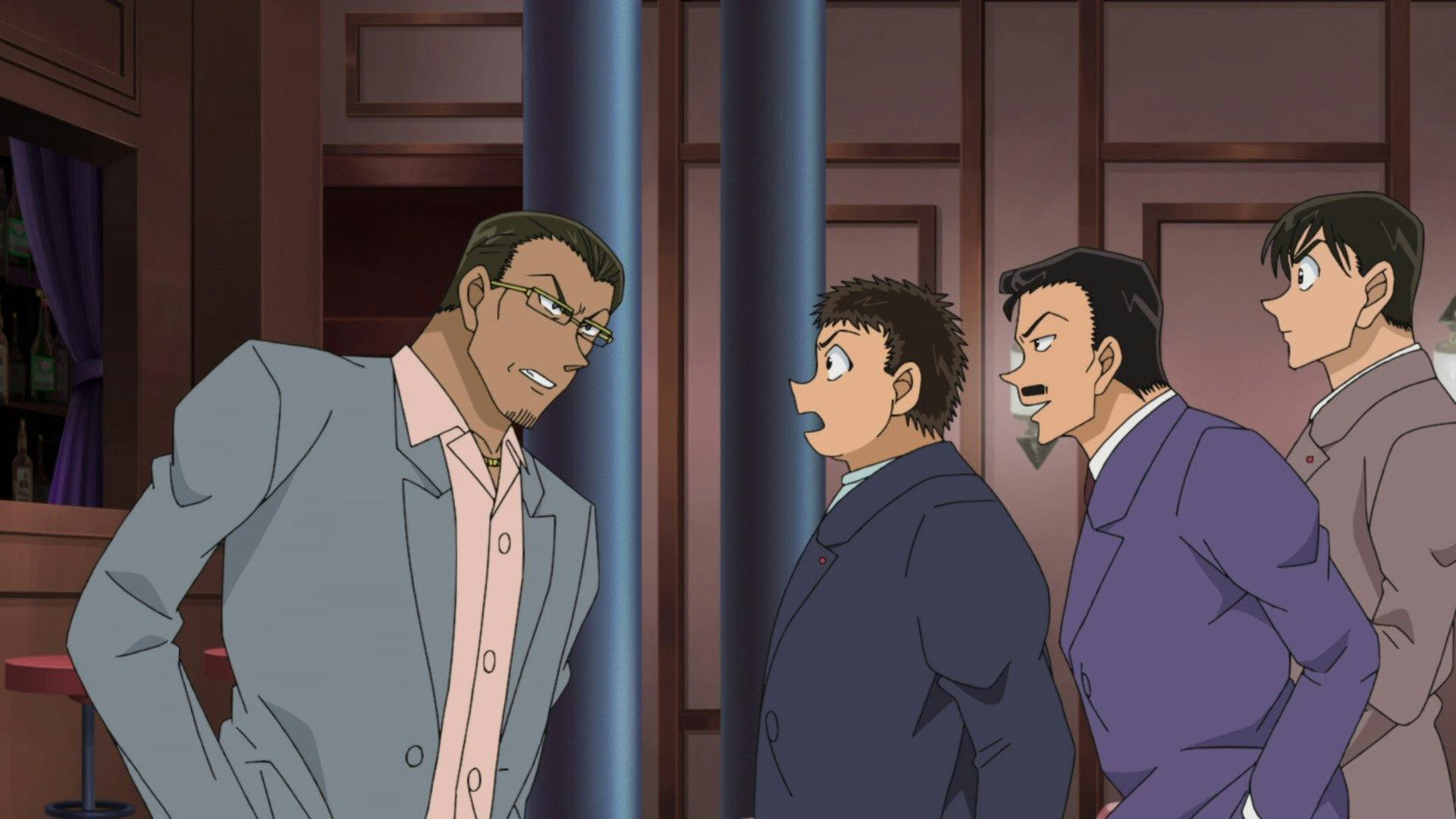 Detective Conan