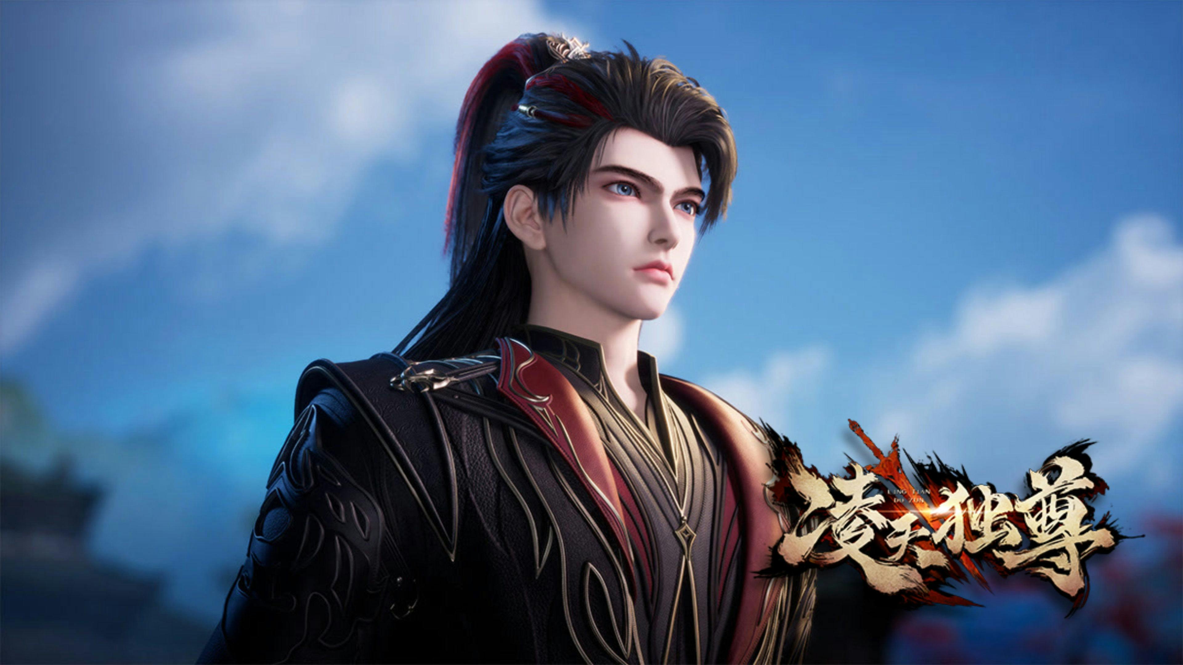 Celestial Above All backdrop