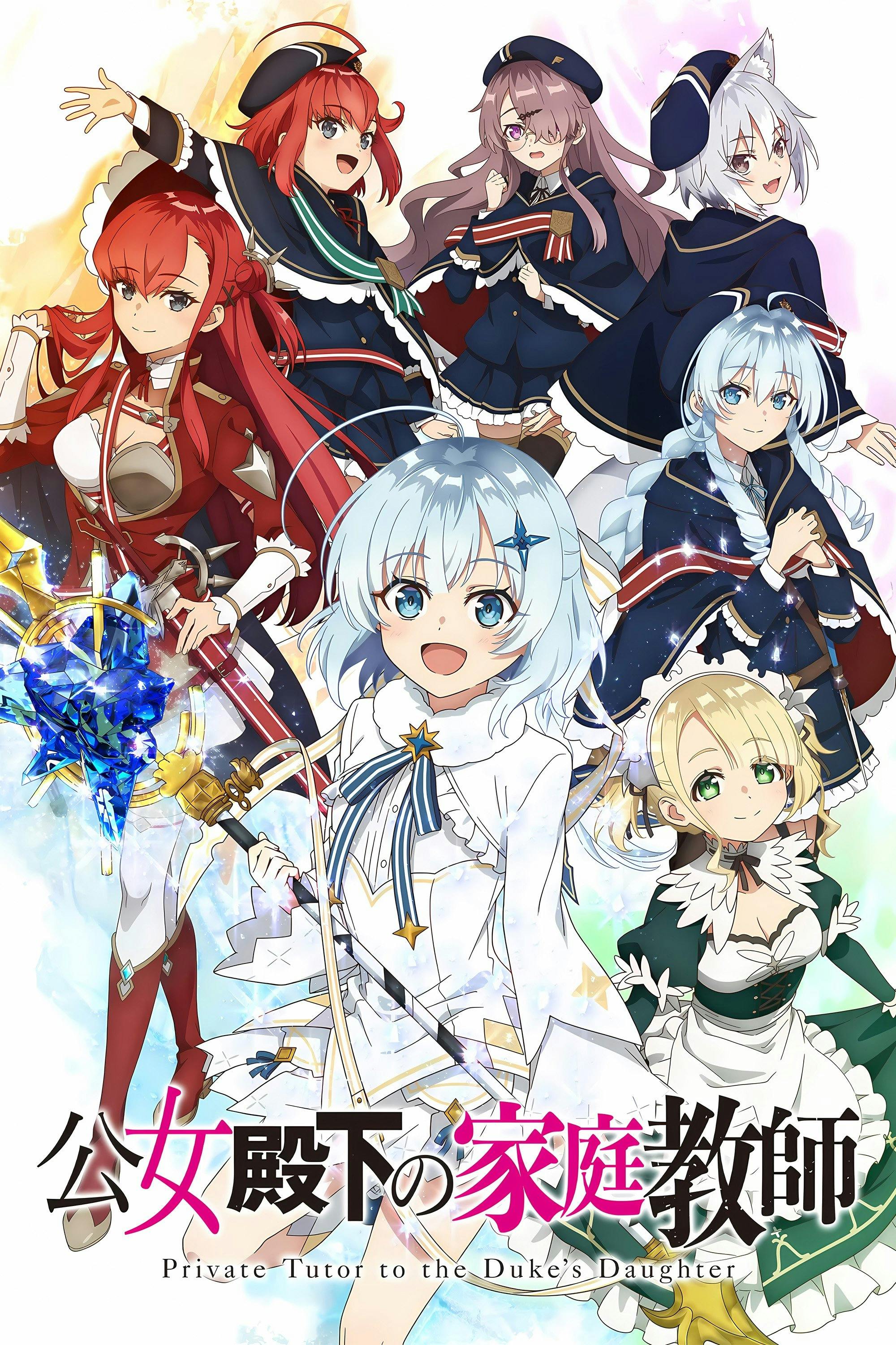 Private Tutor to the Duke's Daughter