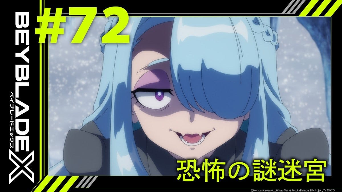 Beyblade X: 1×72