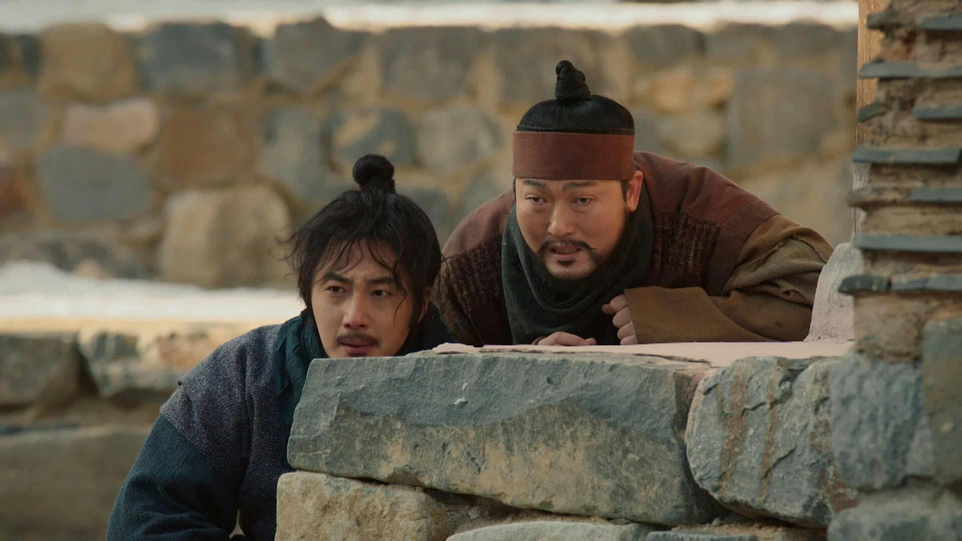 Bossam: Steal the Fate - episódio 1x8