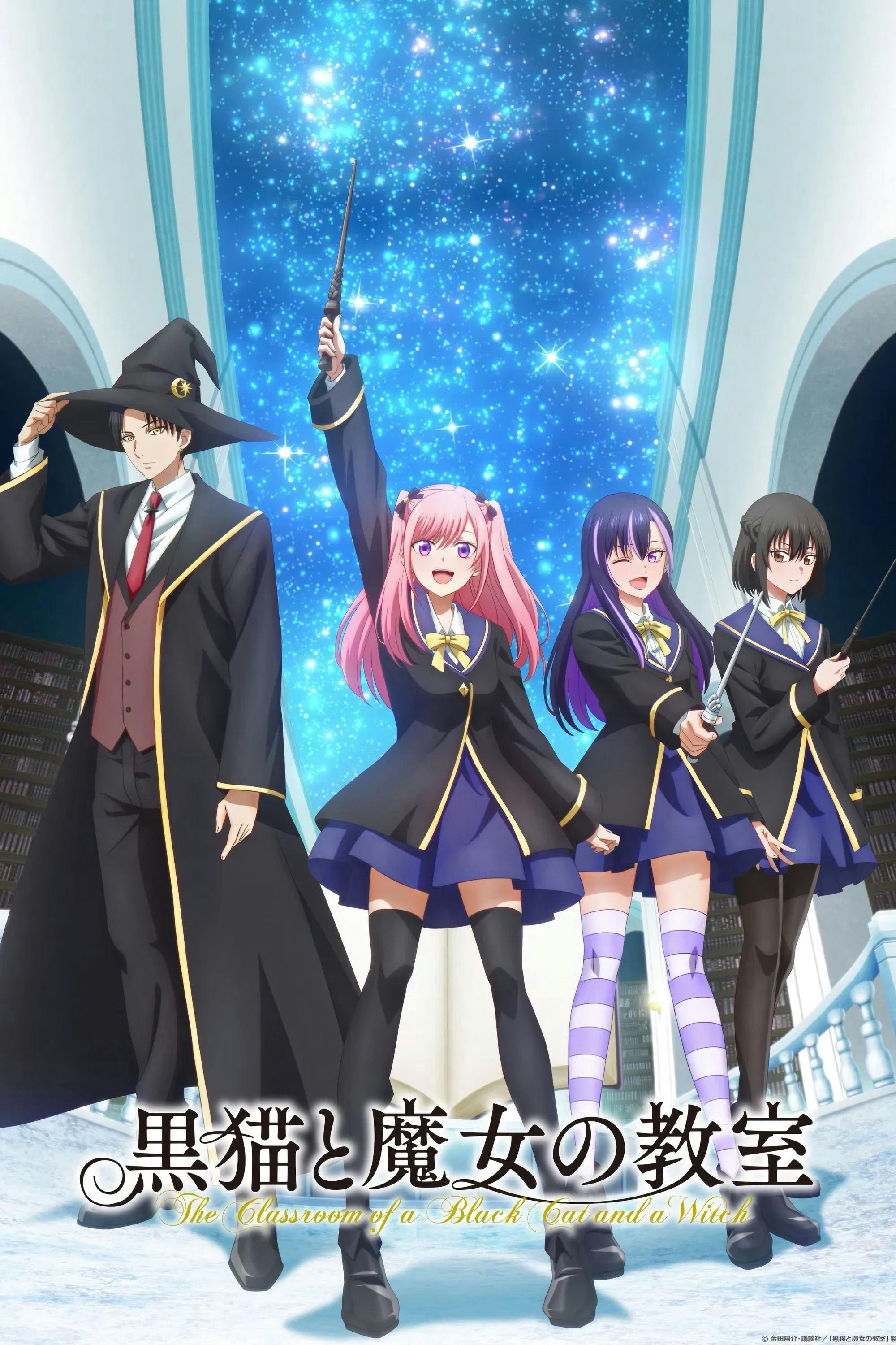 The Classroom of a Black Cat and a Witch poster