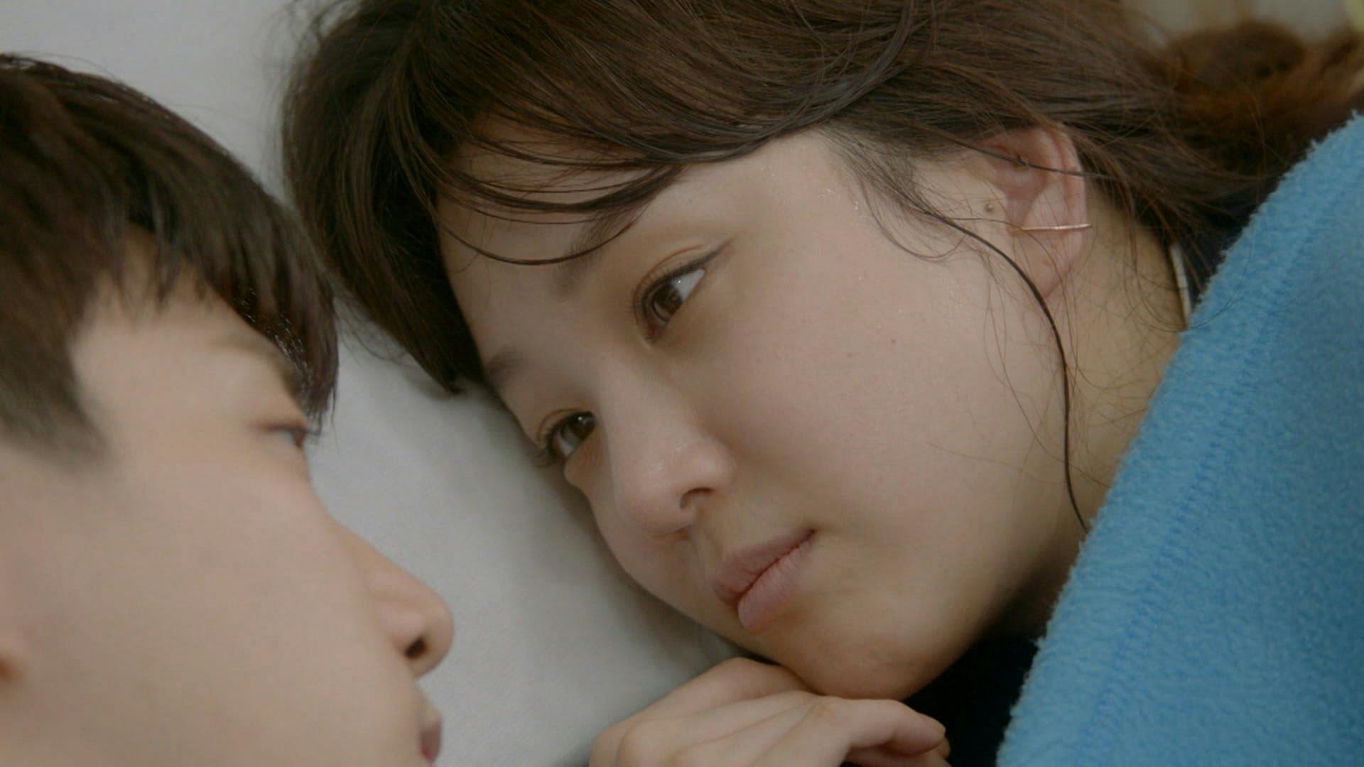 Wok do Amor - episódio 1x15