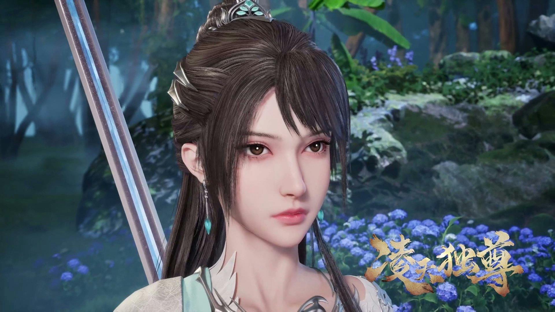 Celestial Above All backdrop