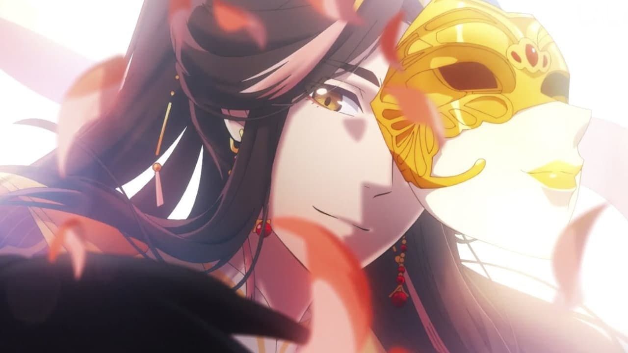 Heaven Official’s Blessing