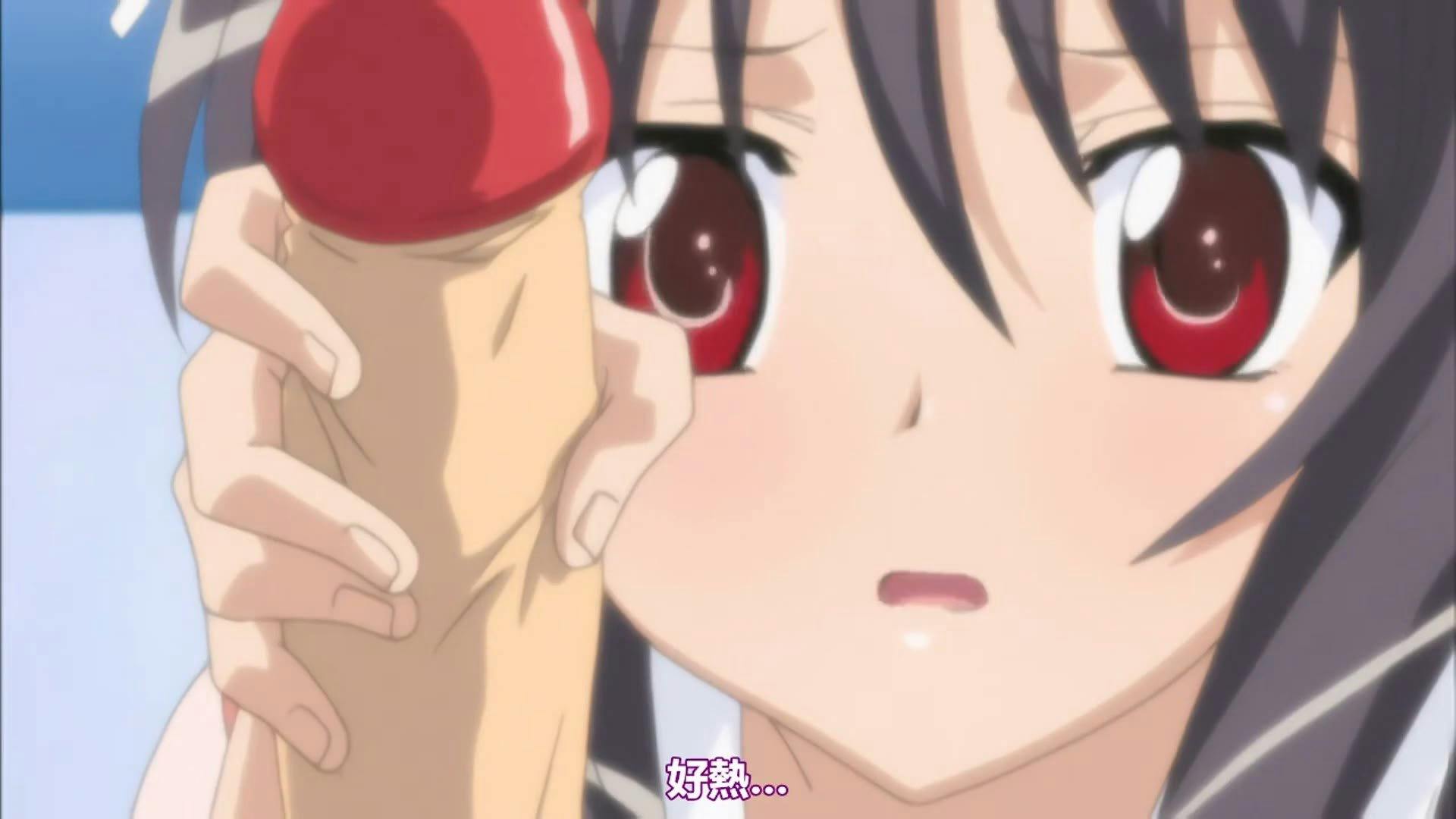 Sexual Pursuit 2 - episódio 1x1