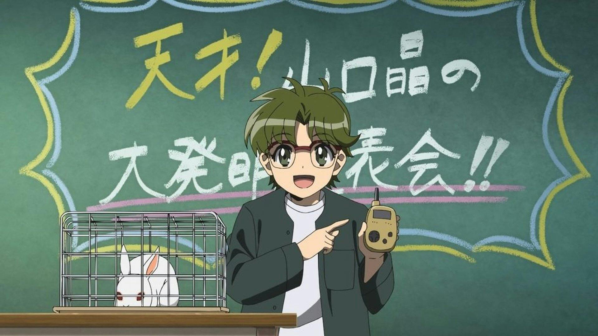 Hell Teacher: Jigoku Sensei Nube - episódio 1x8