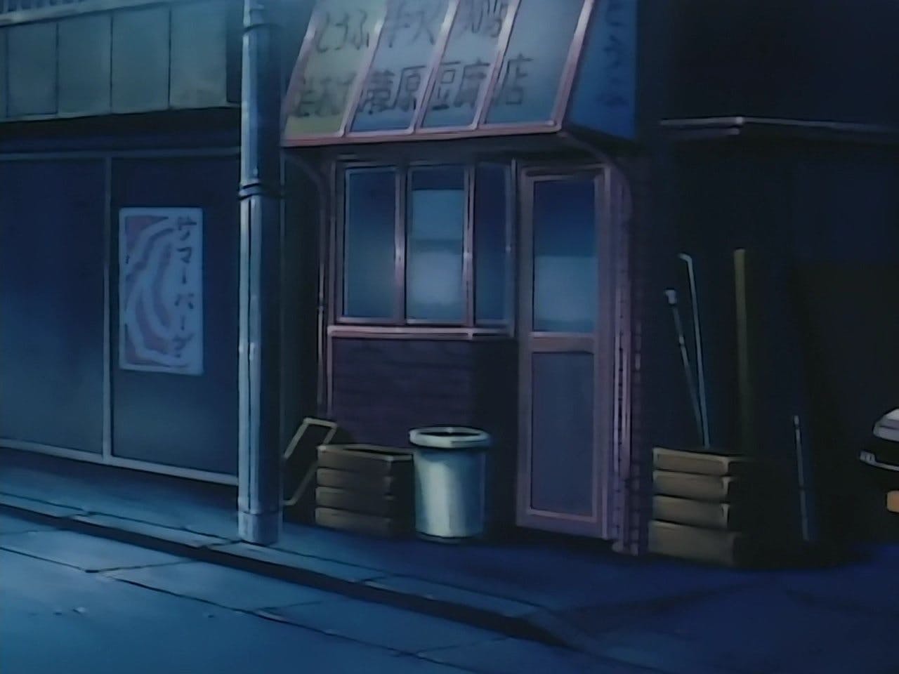 Initial D - episódio 1x6