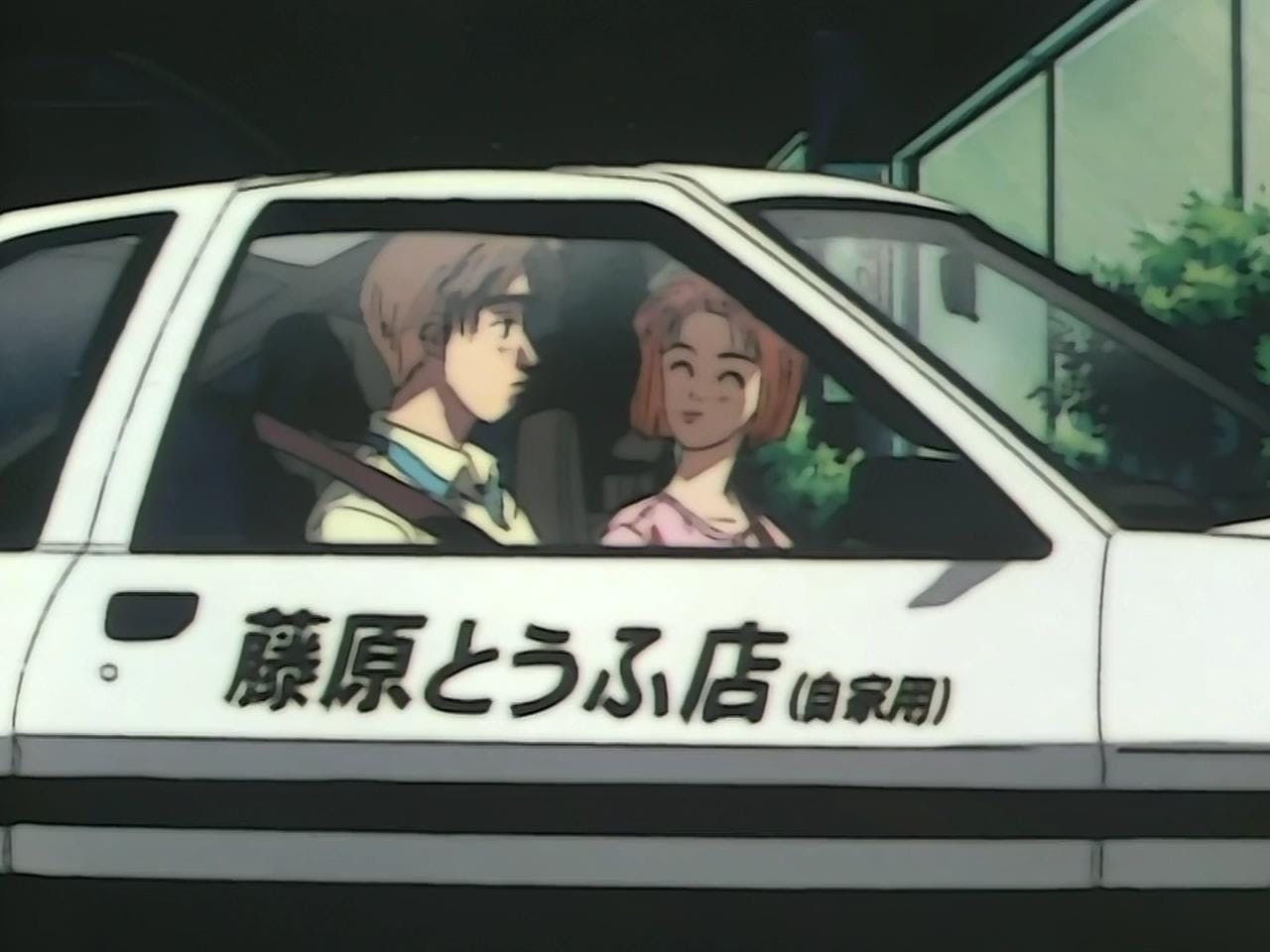 Initial D - episódio 1x21