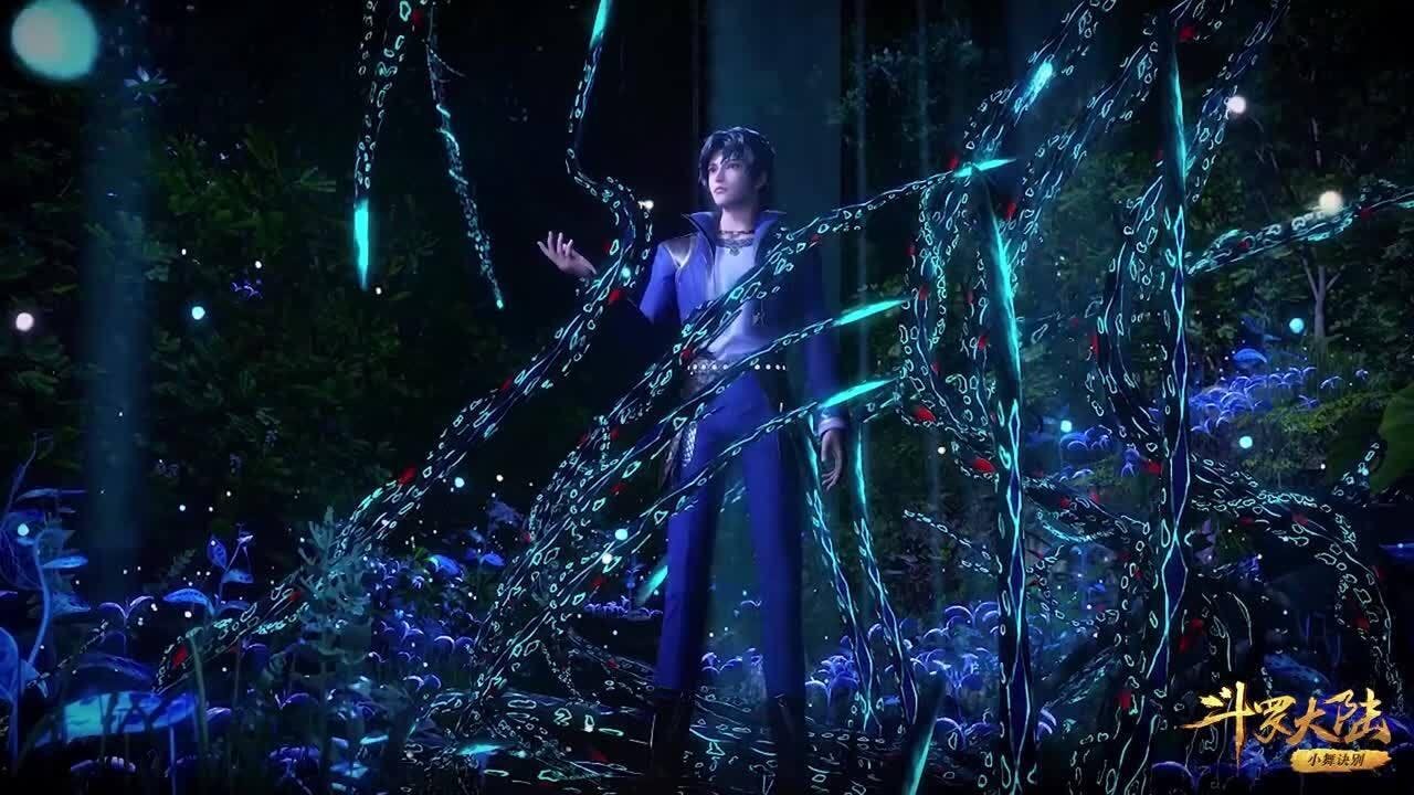 Douluo Dalu (Soul Land) - episódio 1x112