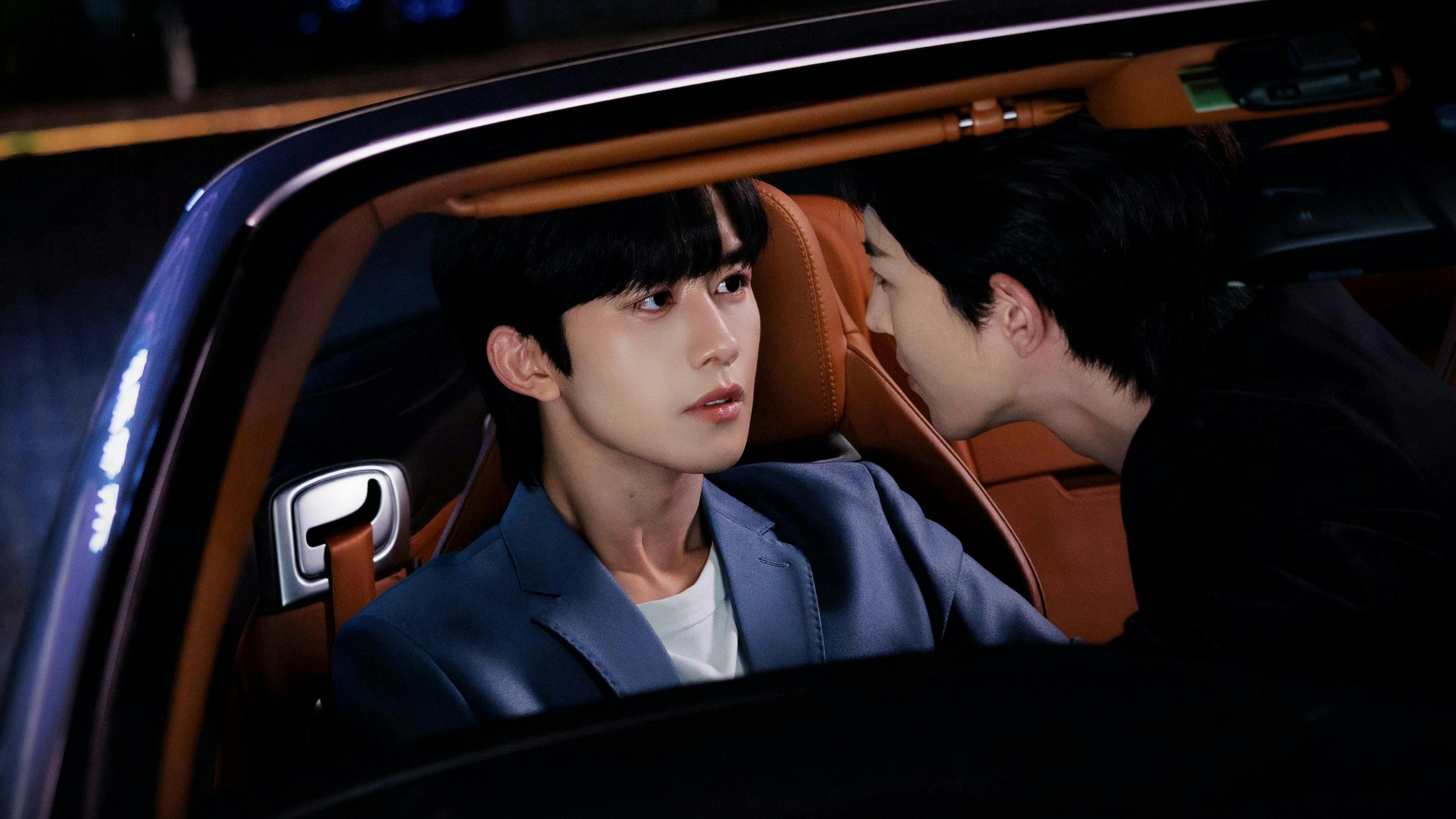 Desejo Ardente backdrop