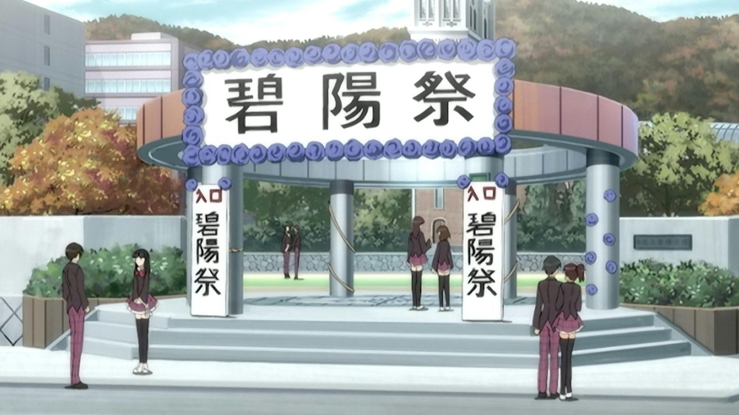 Seitokai no Ichizon - episódio 1x10