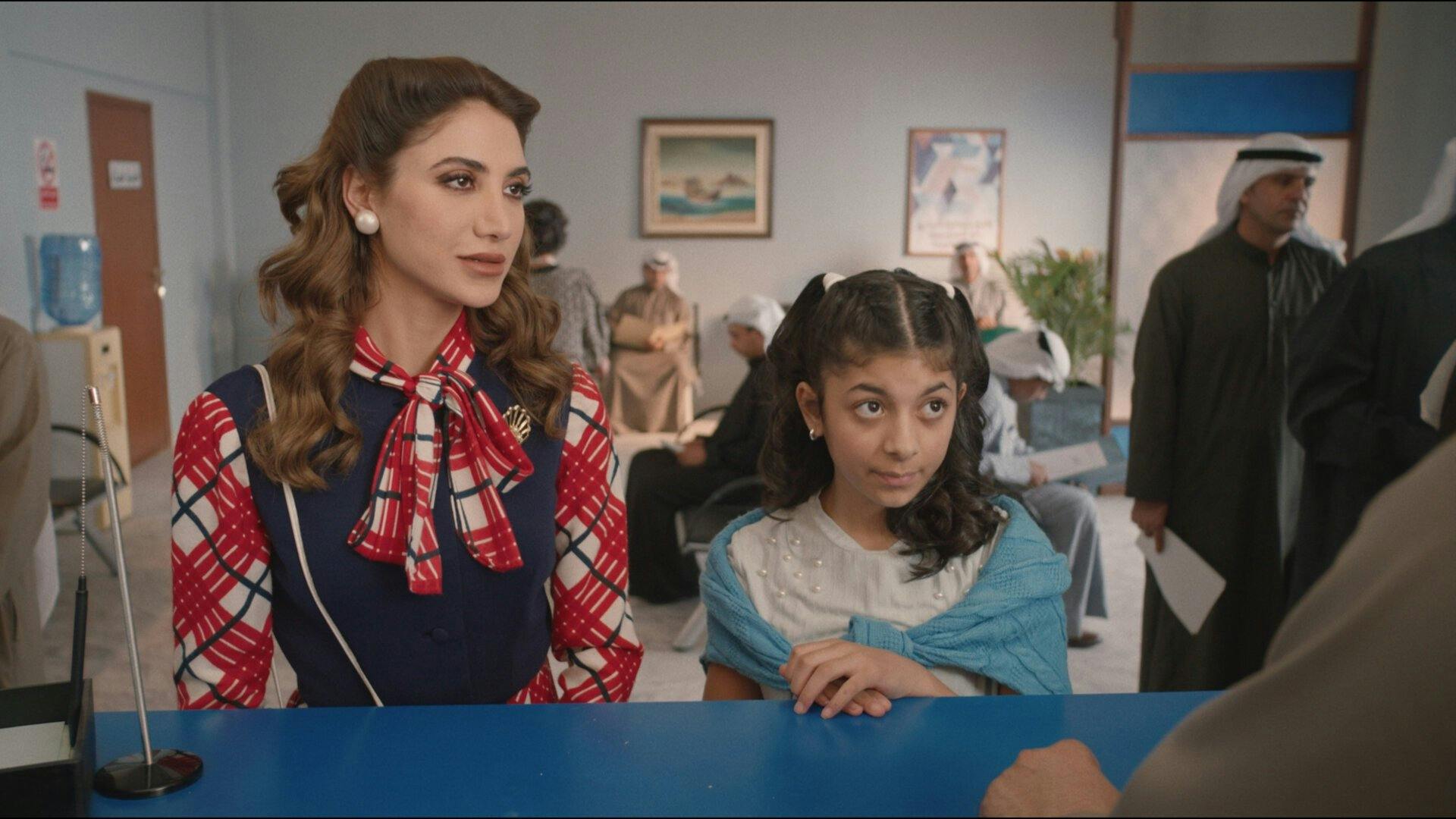 Rainhas da Bolsa - episódio 1x3