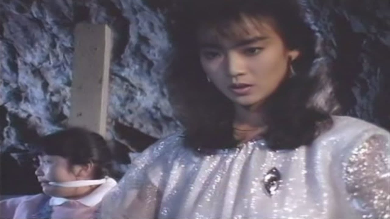 Jiban - episódio 1x46
