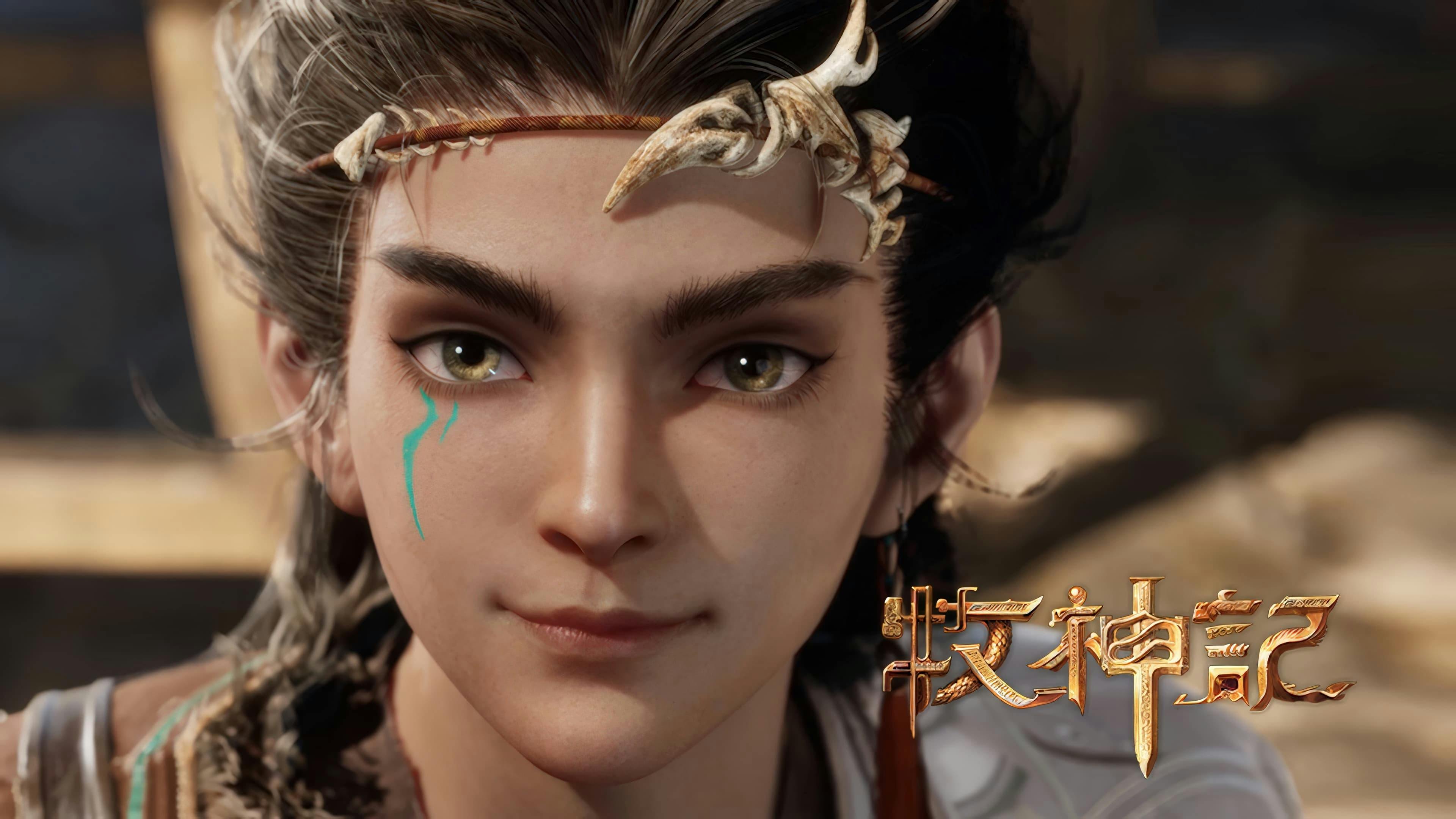 Tales of Herding Gods [Mu Shen Ji]