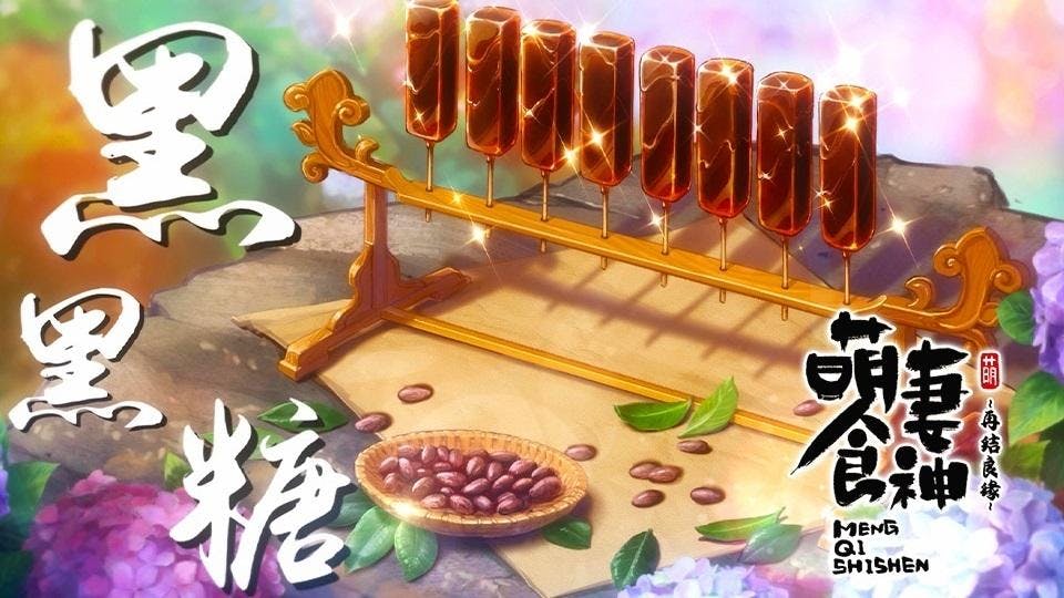 Cinderella Chef