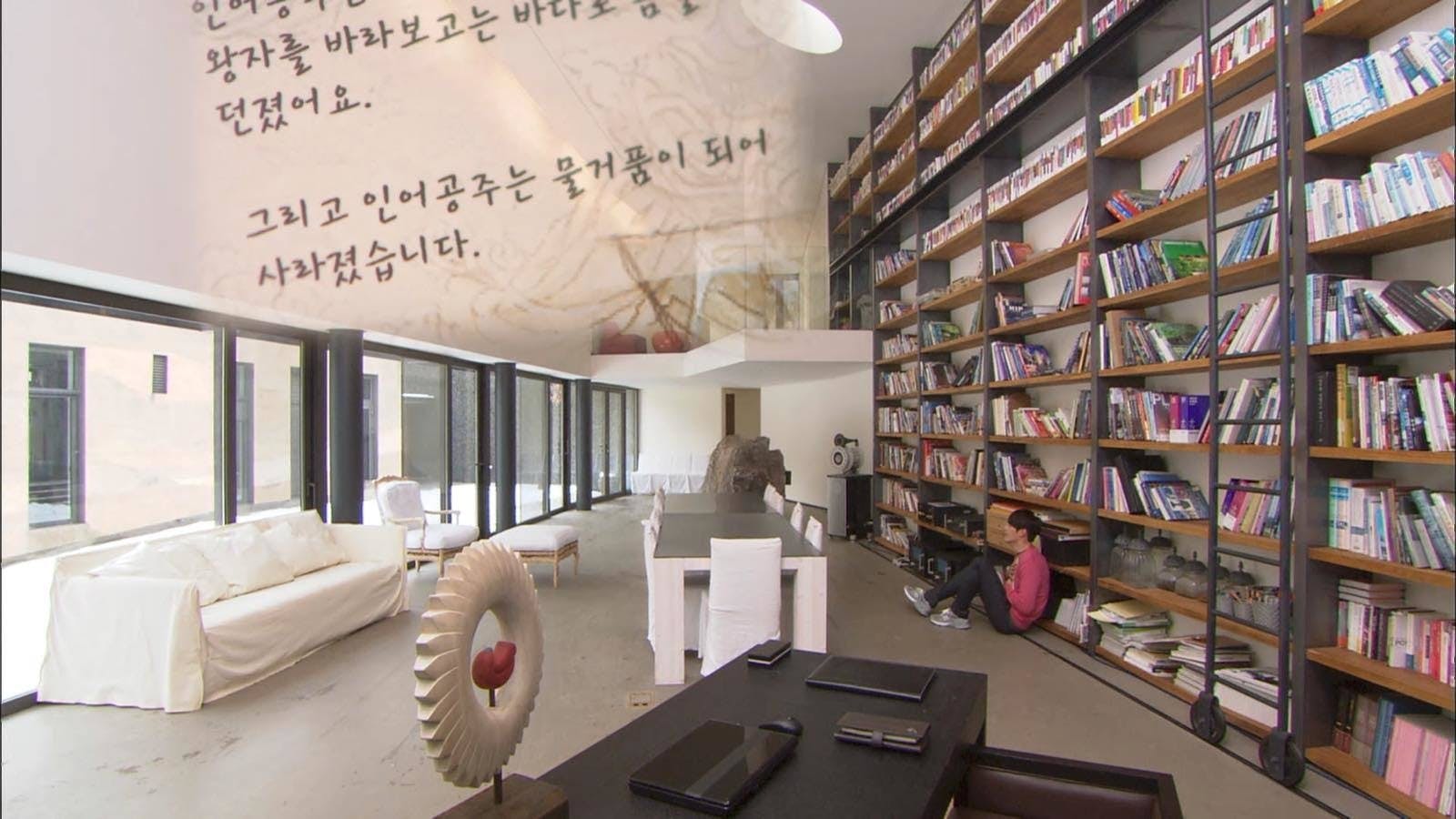 Jardim Secreto - episódio 1x17