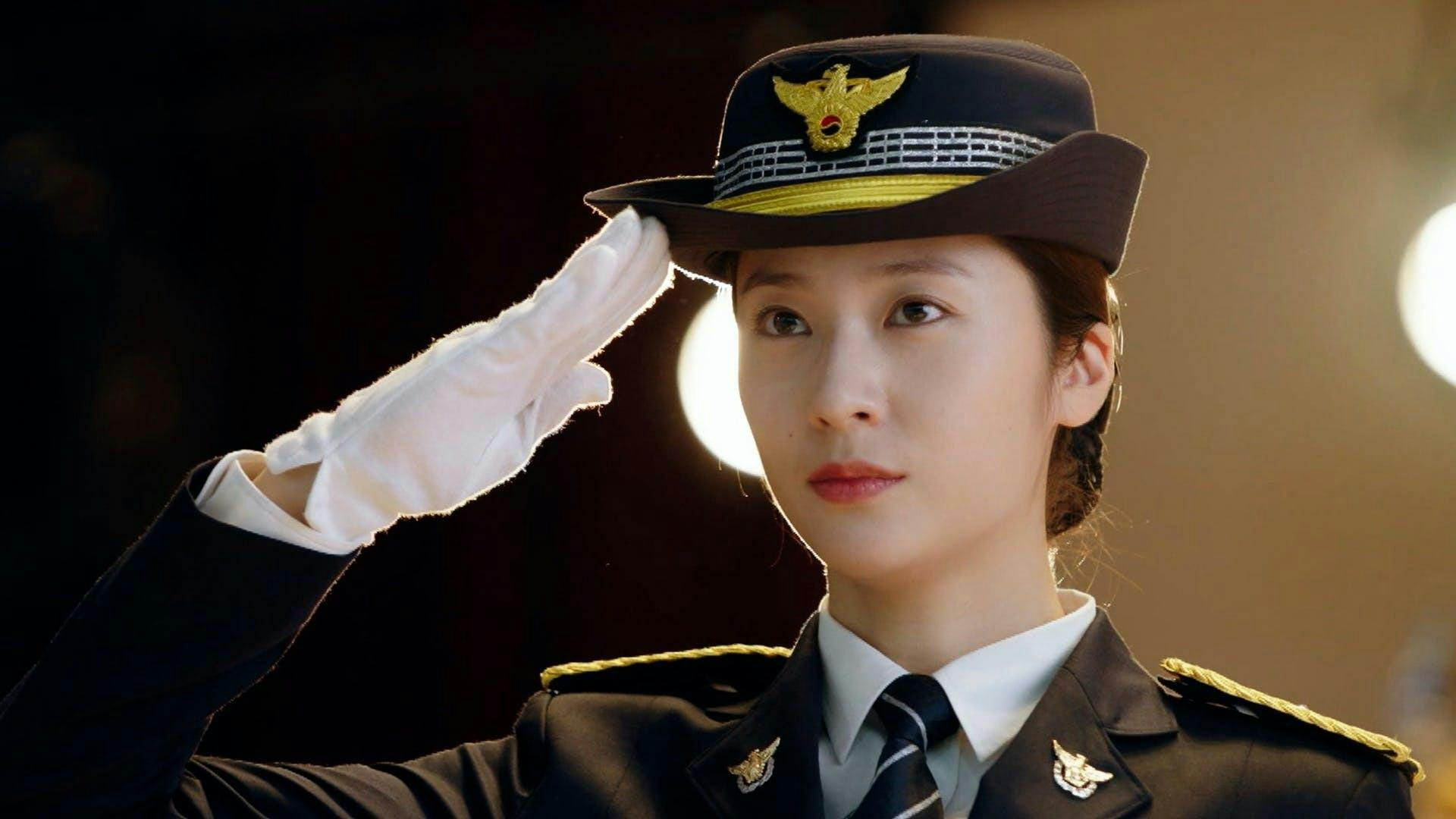 Police University - episódio 1x16