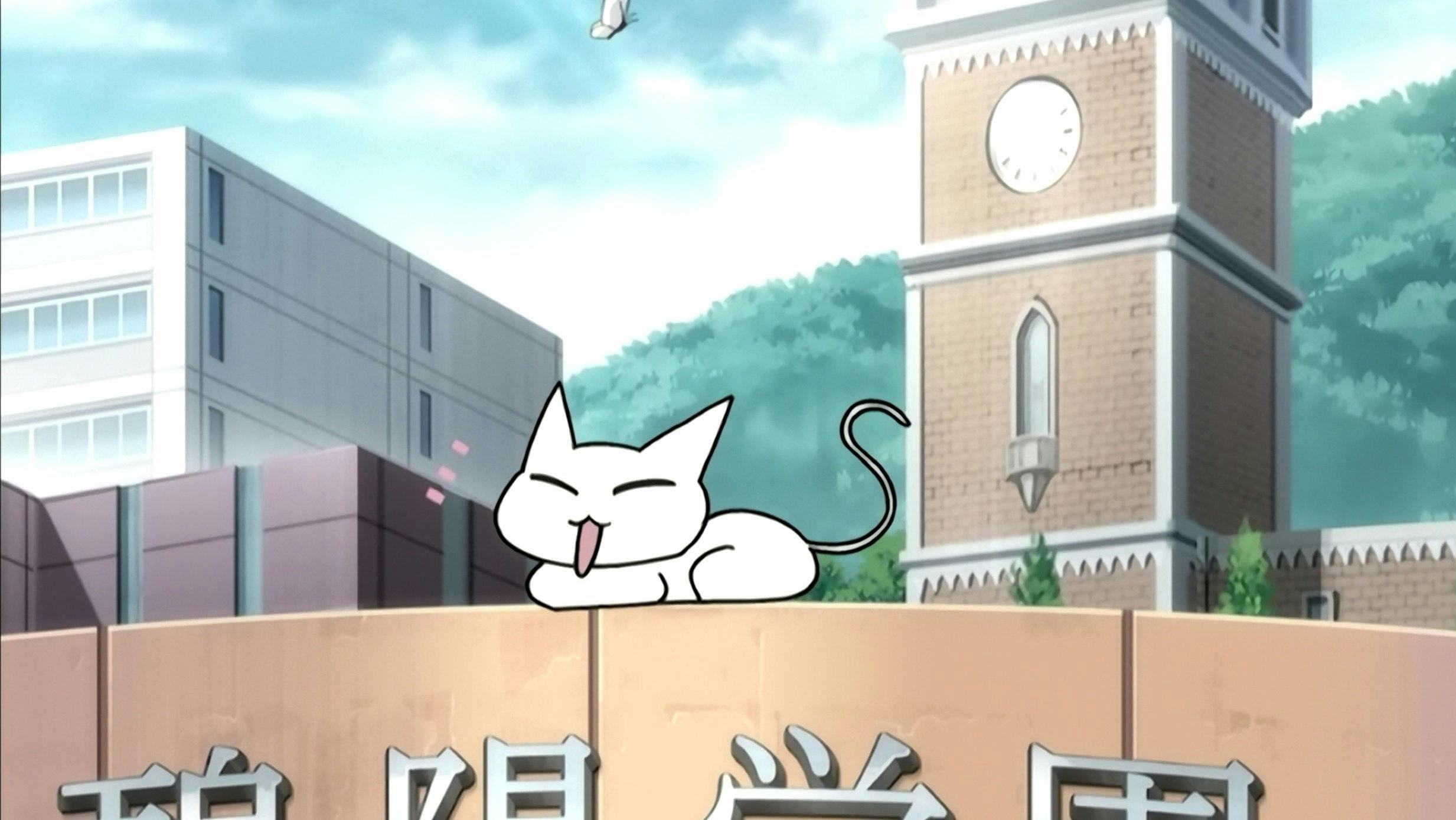Seitokai no Ichizon