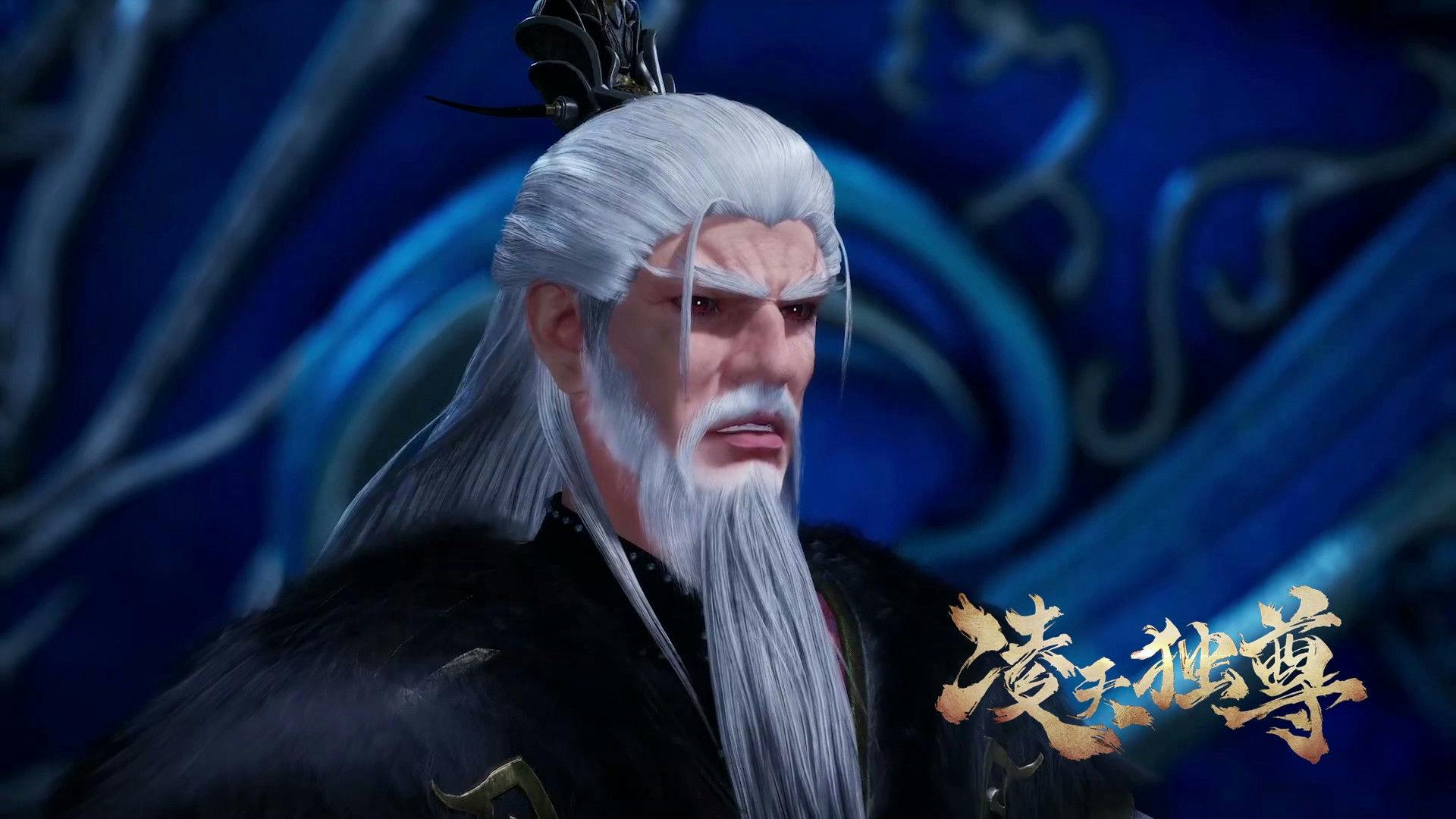 Celestial Above All backdrop