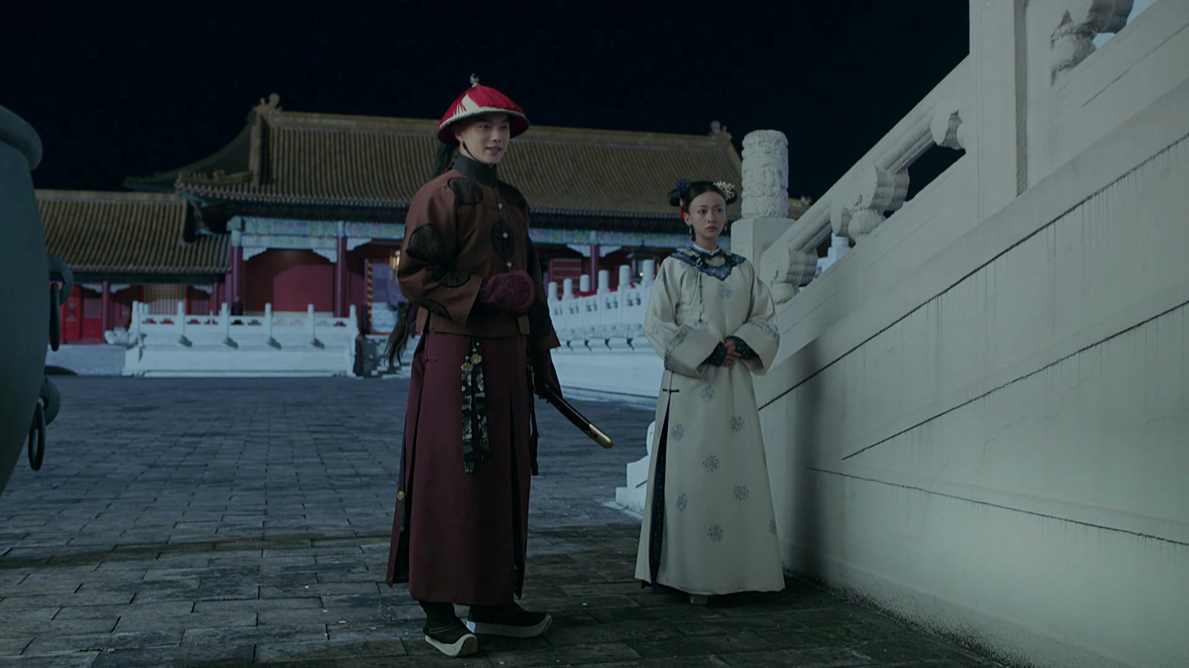 História do Palácio Yanxi - episódio 1x20